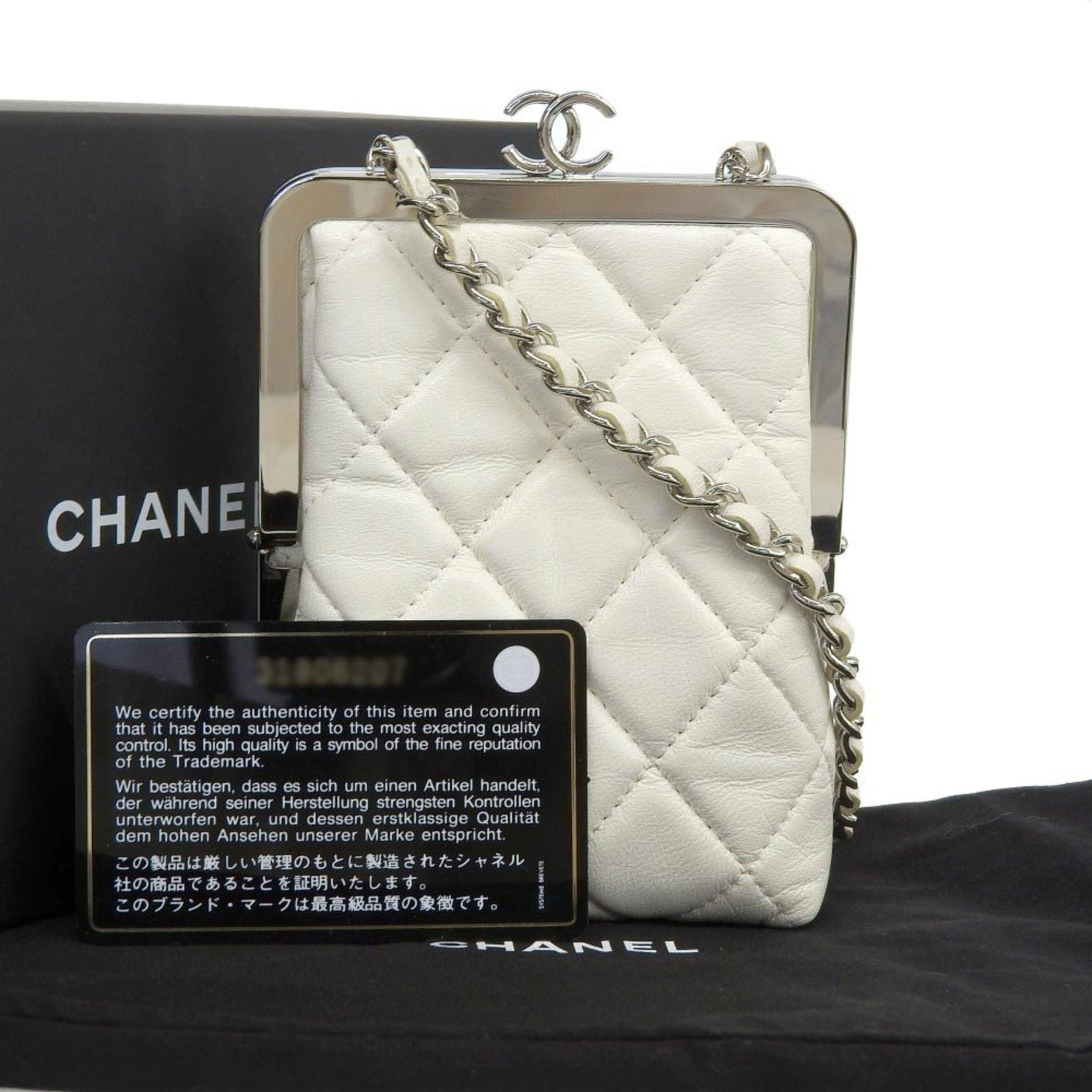 Chanel here mark clutch shoulder bag with seal 3
