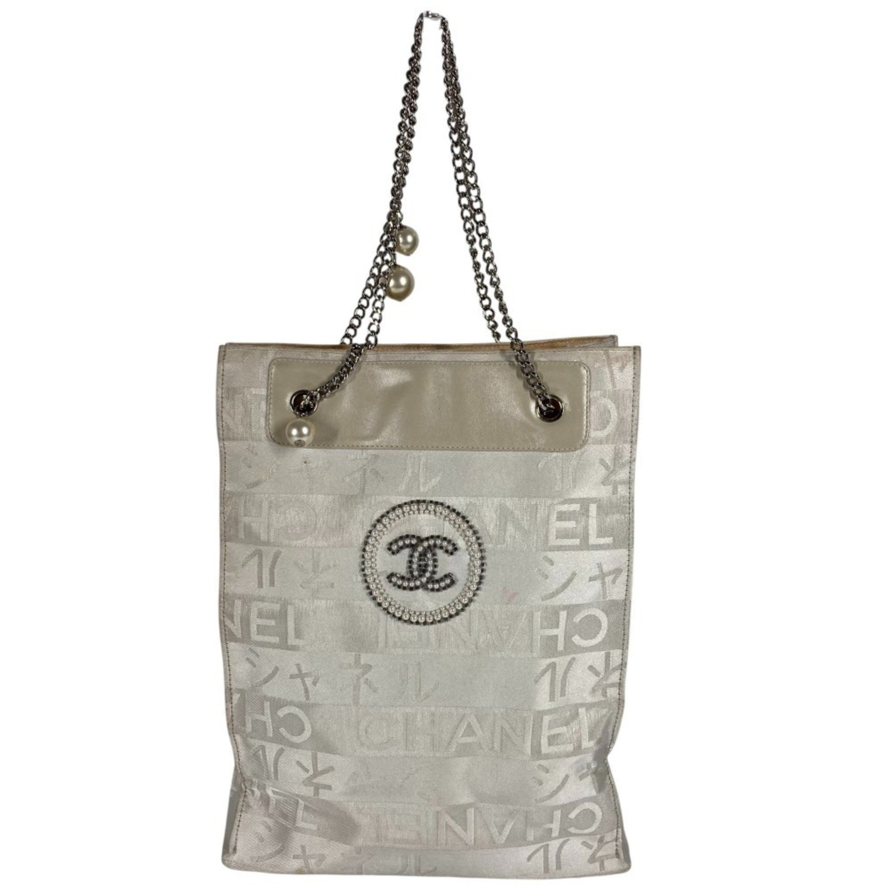 CHANEL Ephemer Japan Exclusive Ginza Logo CC Coco Mark Double Chain Vertical Shoulder Bag Leather/Canvas White