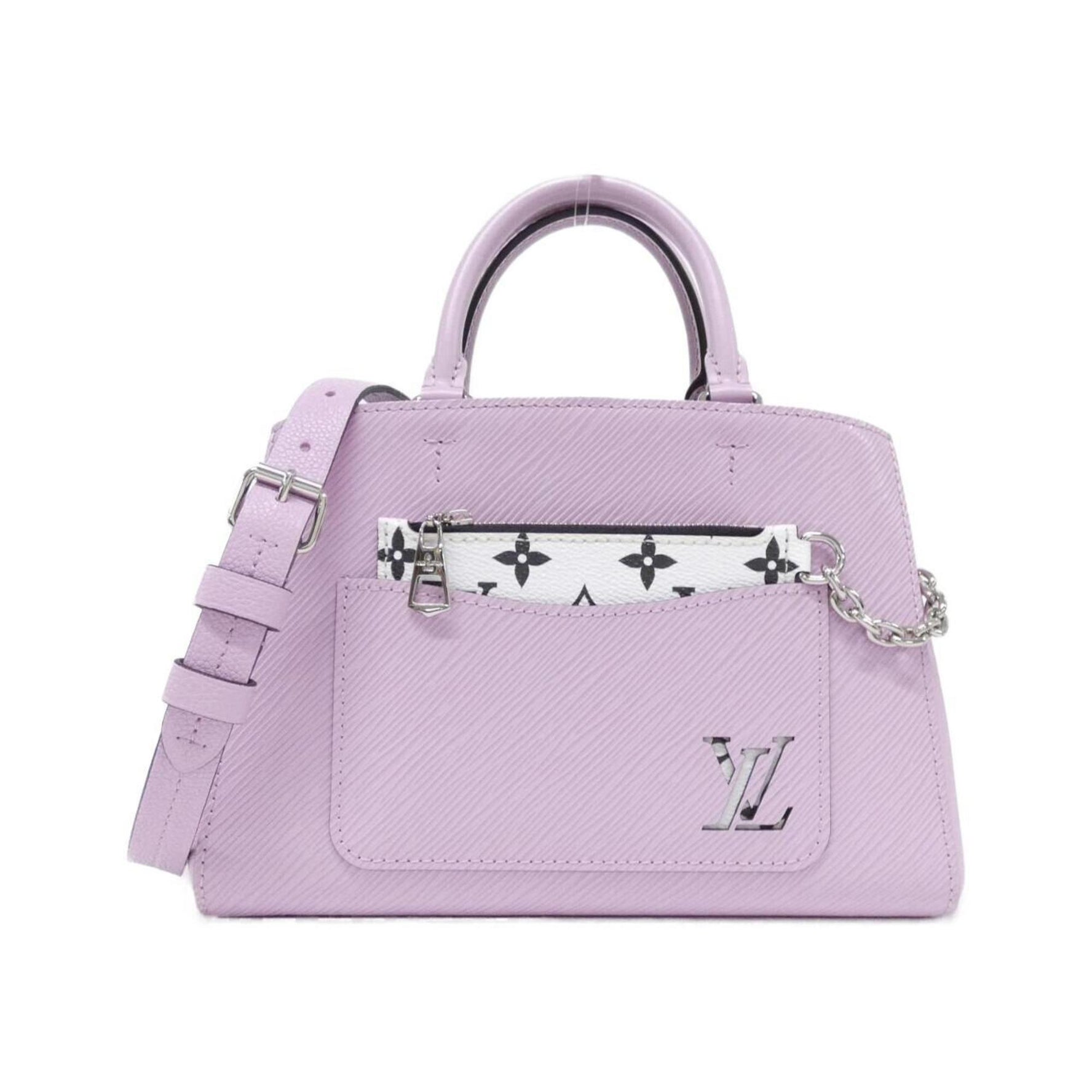 Louis Vuitton Epi Marel Tote BB Handbag