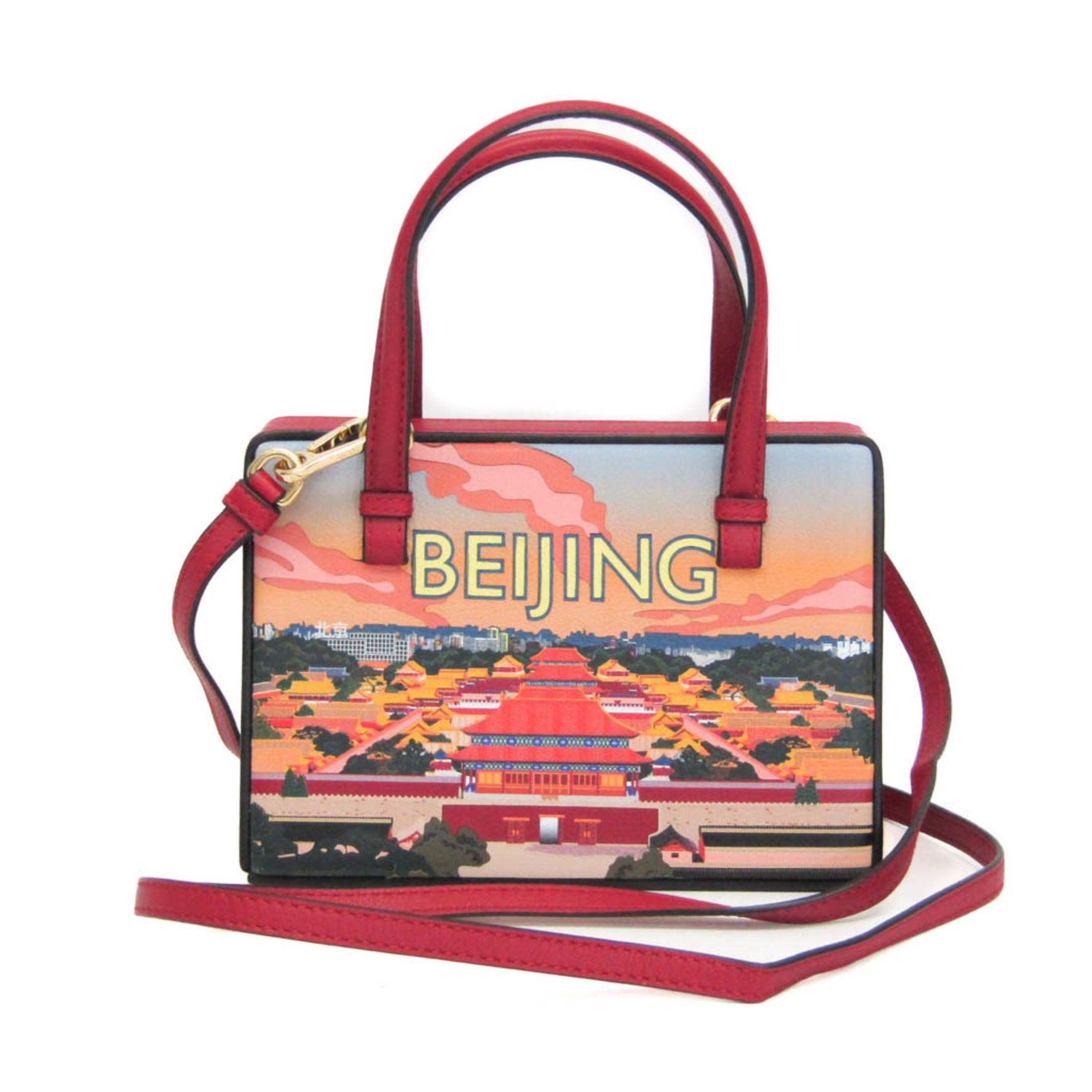 Loewe POSTAL Small Bag BEIJIN Leather Handbag,Shoulder Bag Orange,Red Color