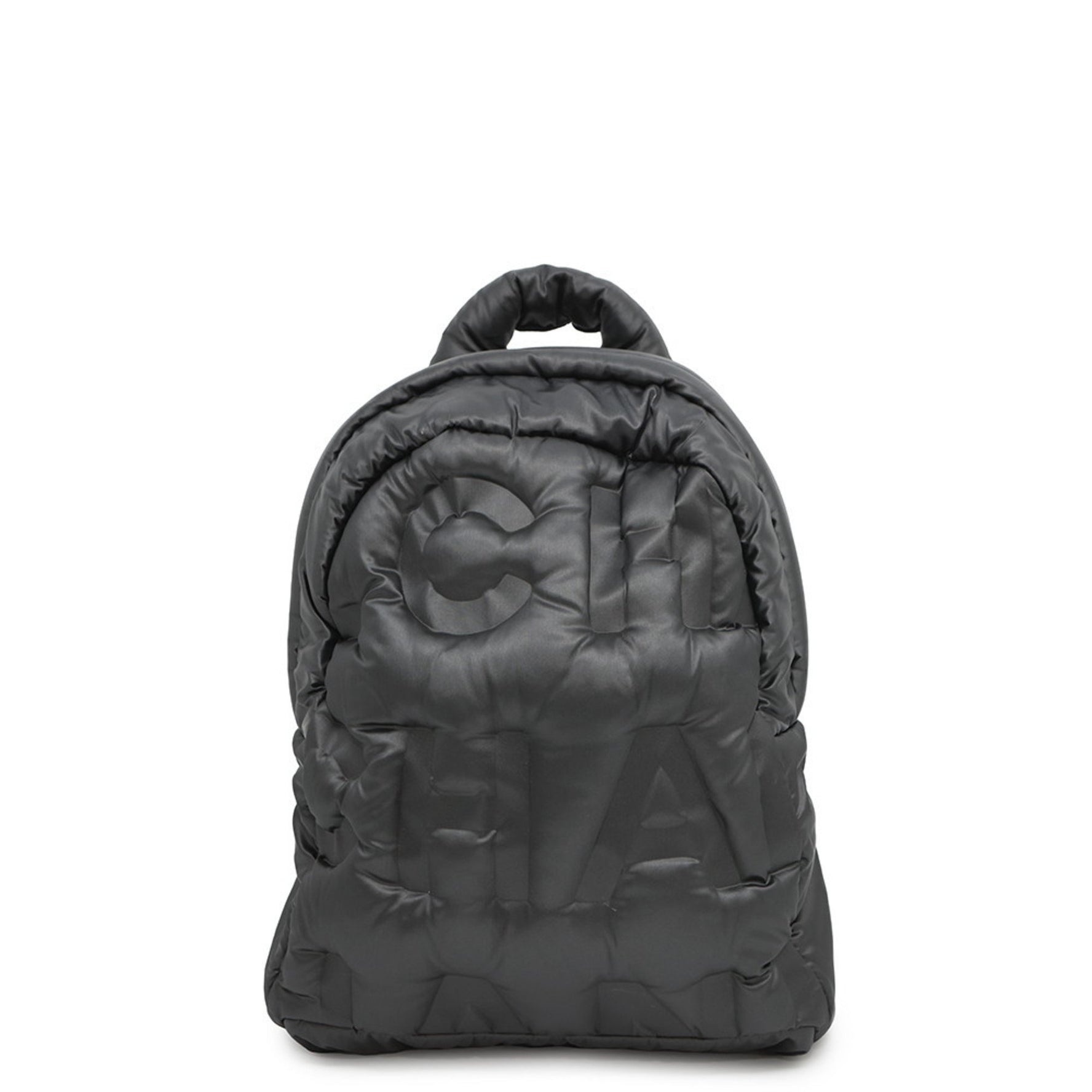 Chanel Doudaune Backpack with Embossed Coco Mark Nylon