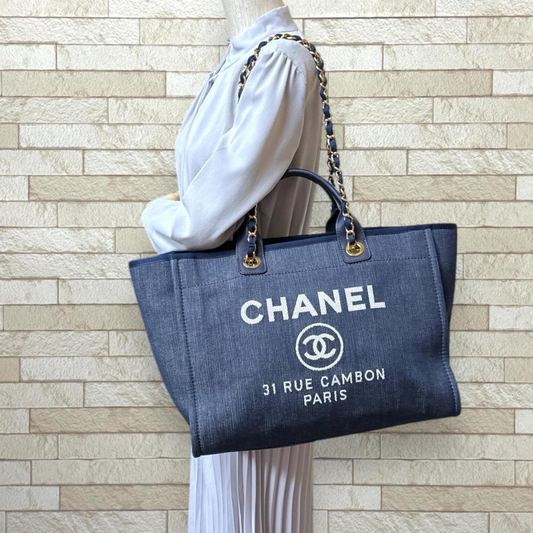 CHANEL Deauville GM Shoulder Bag, Canvas, Chain