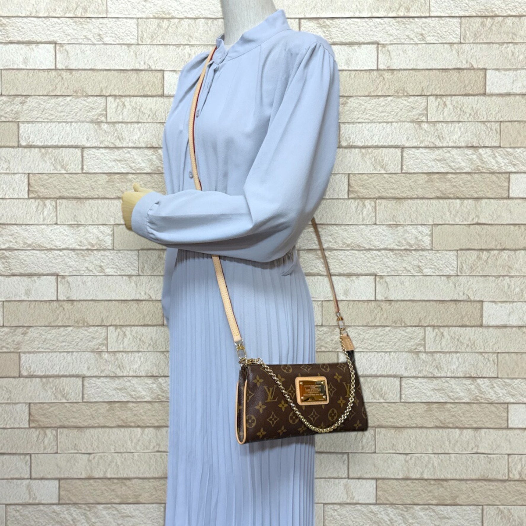 Louis Vuitton Sophie Monogram Shoulder Bag Canvas Brown