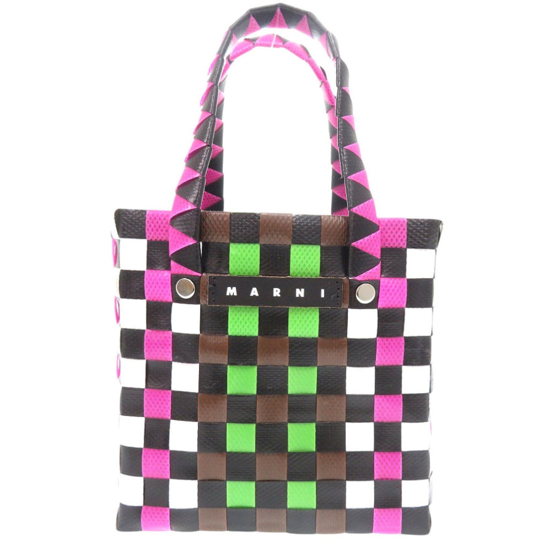 Unused Marni Market Woven Micro Polypropylene Brown Handbag 1698