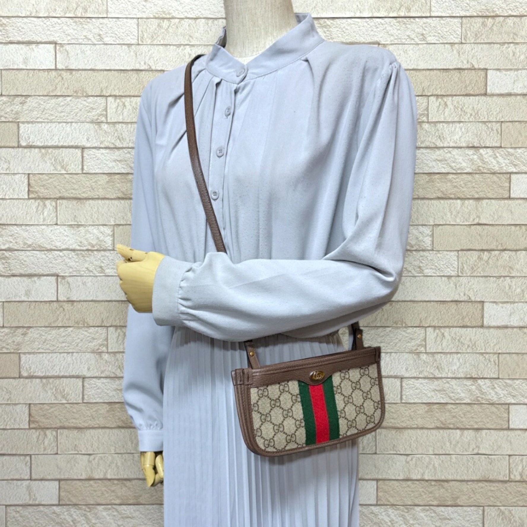 Gucci Ophidia Shoulder Bag in GG Supreme Canvas Beige