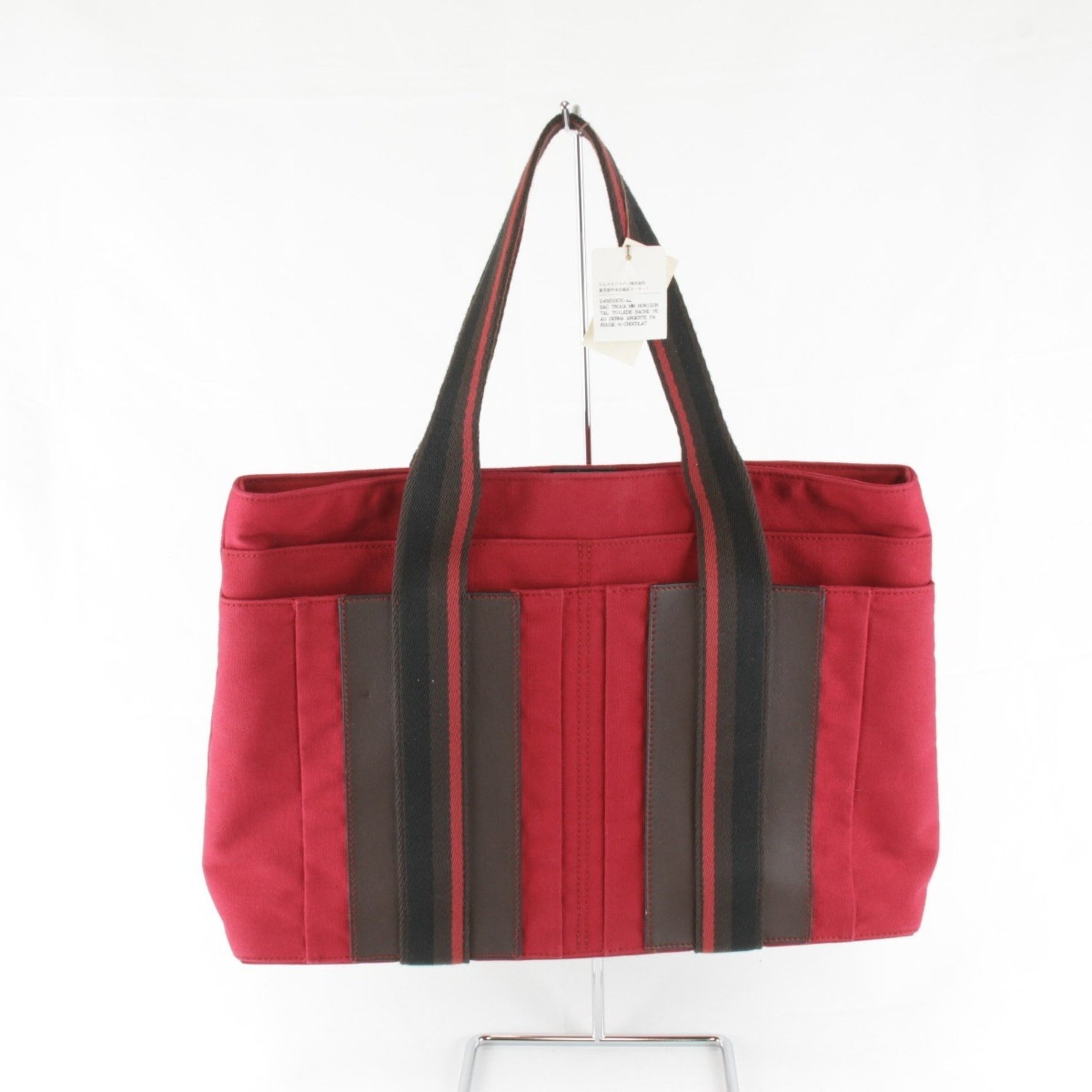 HERMES Troca Horizontal MM Tote Bag Canvas Leather