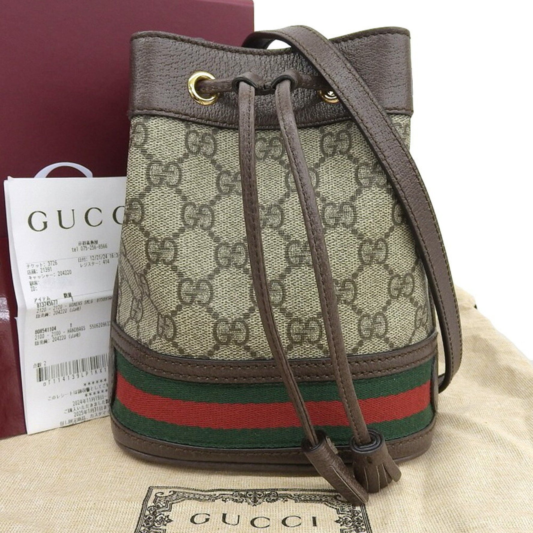 Like new GUCCI Ophidia Sherry Line GG Plus Mini Bucket Bag Shoulder