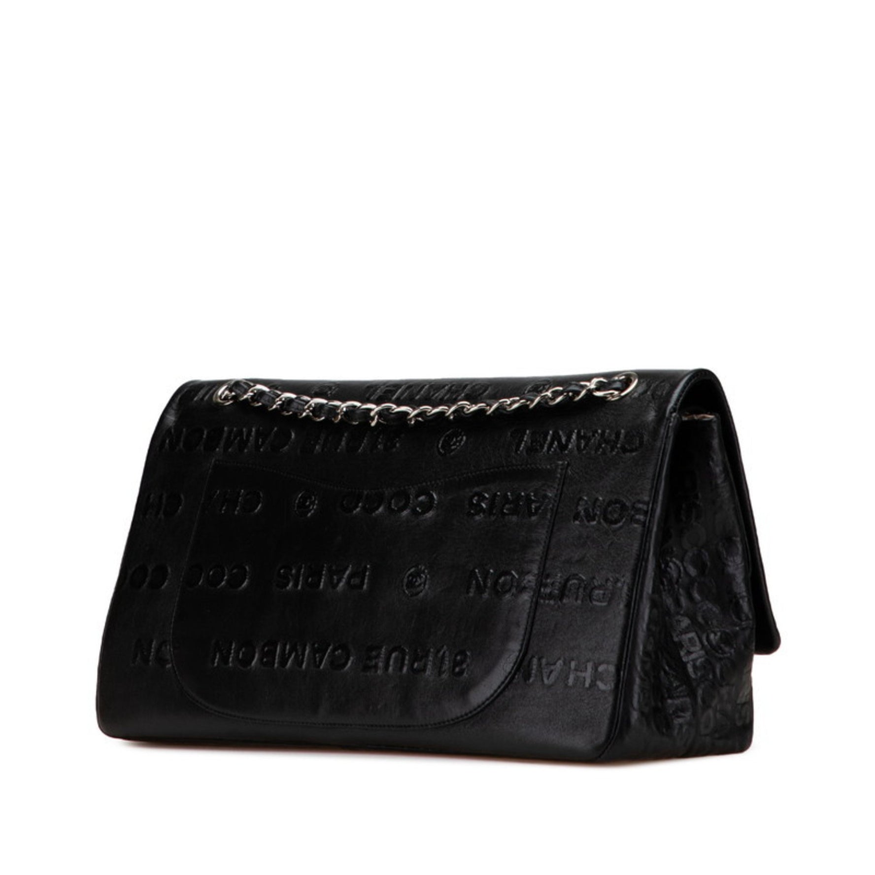 CHANEL 2.55 Unlimited Double Flap Chain Shoulder Bag Handbag Leather