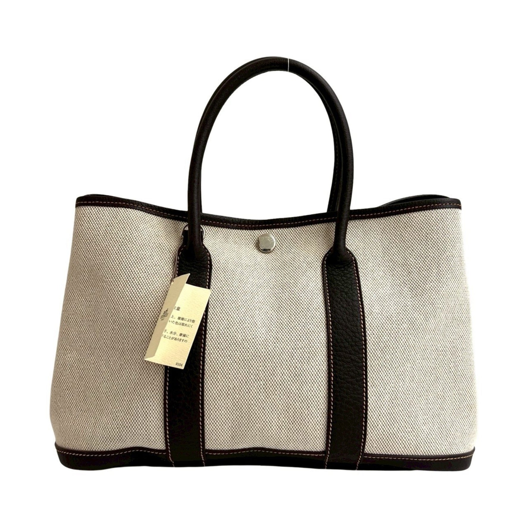 □I engraved HERMES Garden Party TPM Toile H handbag, tote bag, shoulder bag