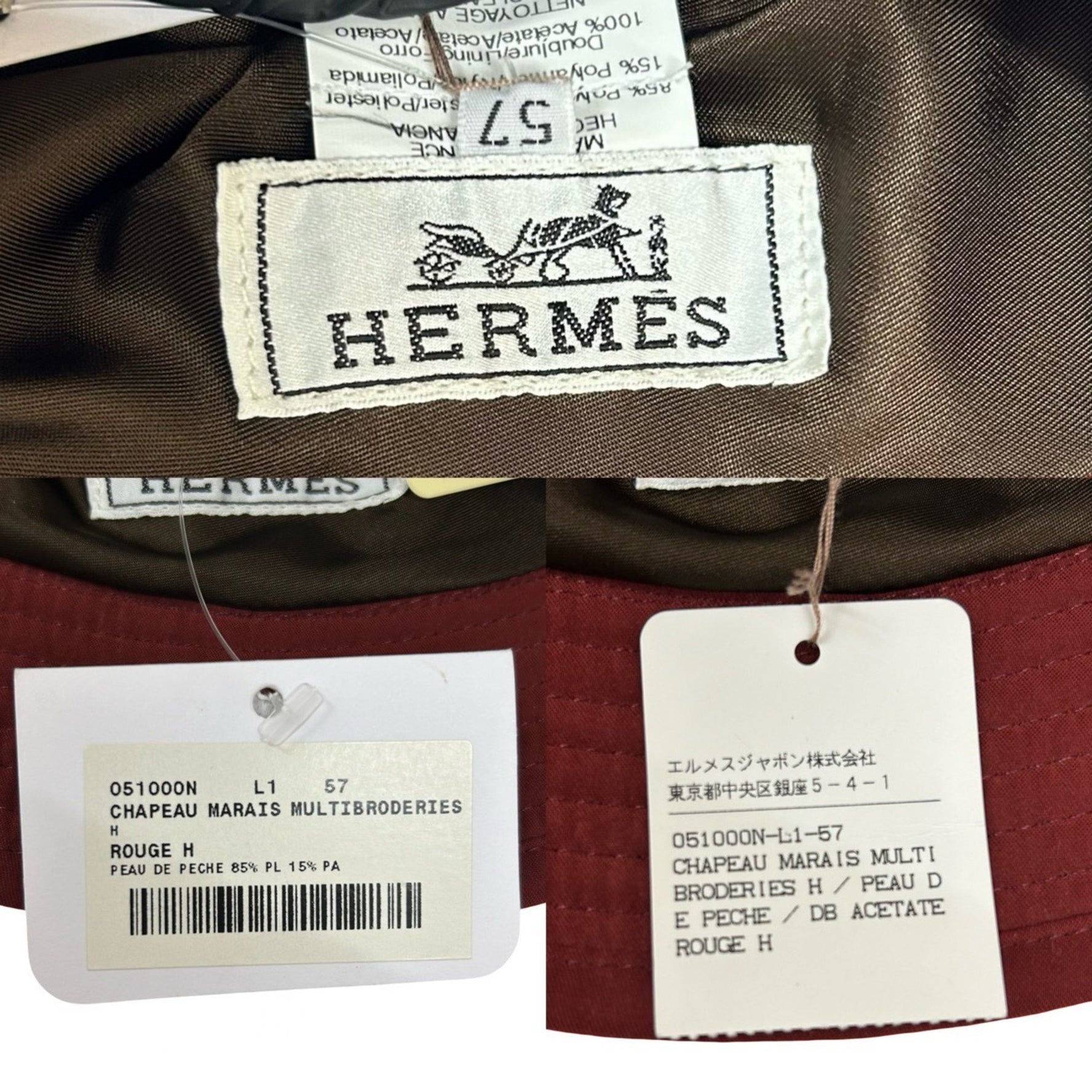 HERMES Bucket Hat, Polyester, Nylon, Acetate, Red