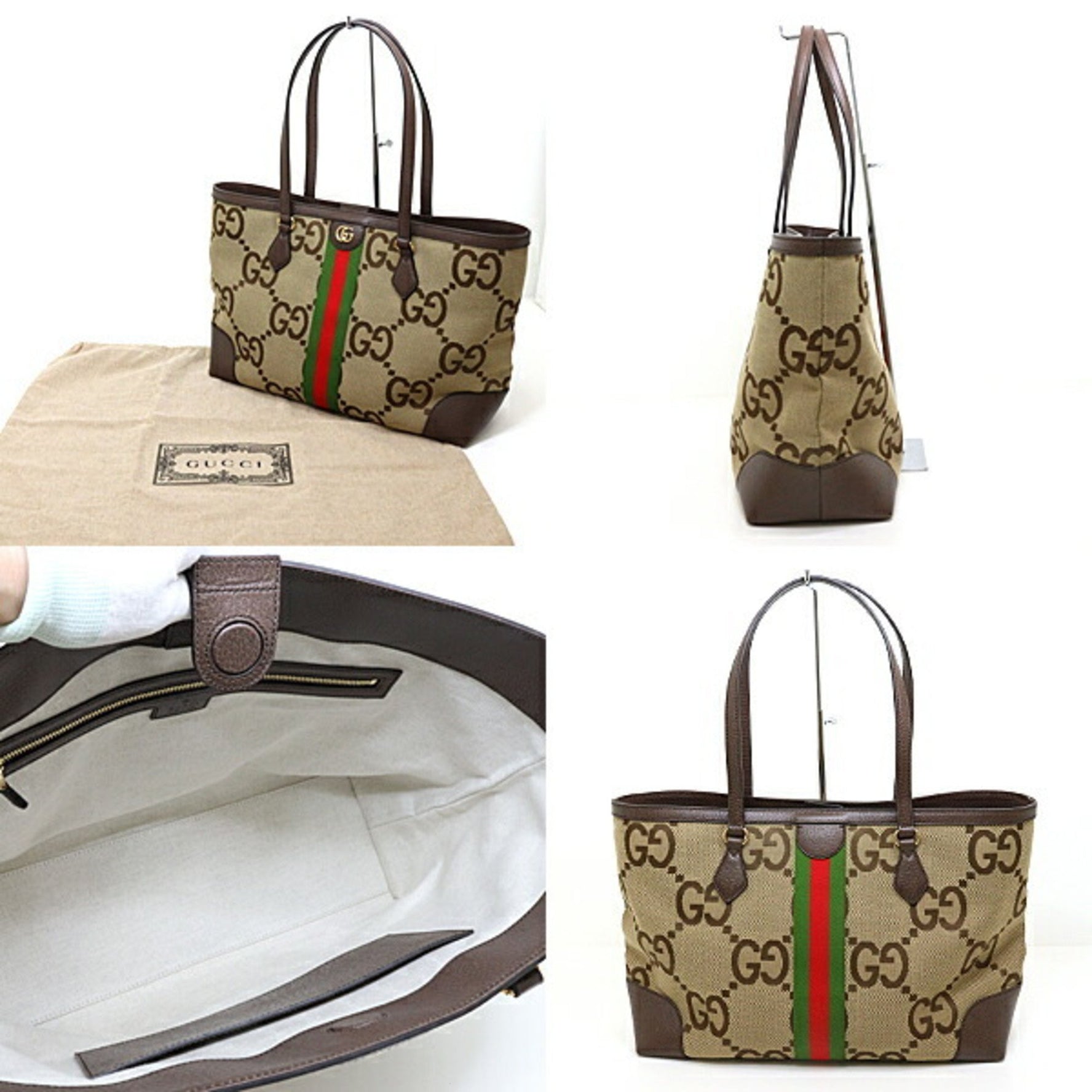 GUCCI Jumbo GG Tote Bag Camel Ebony Canvas