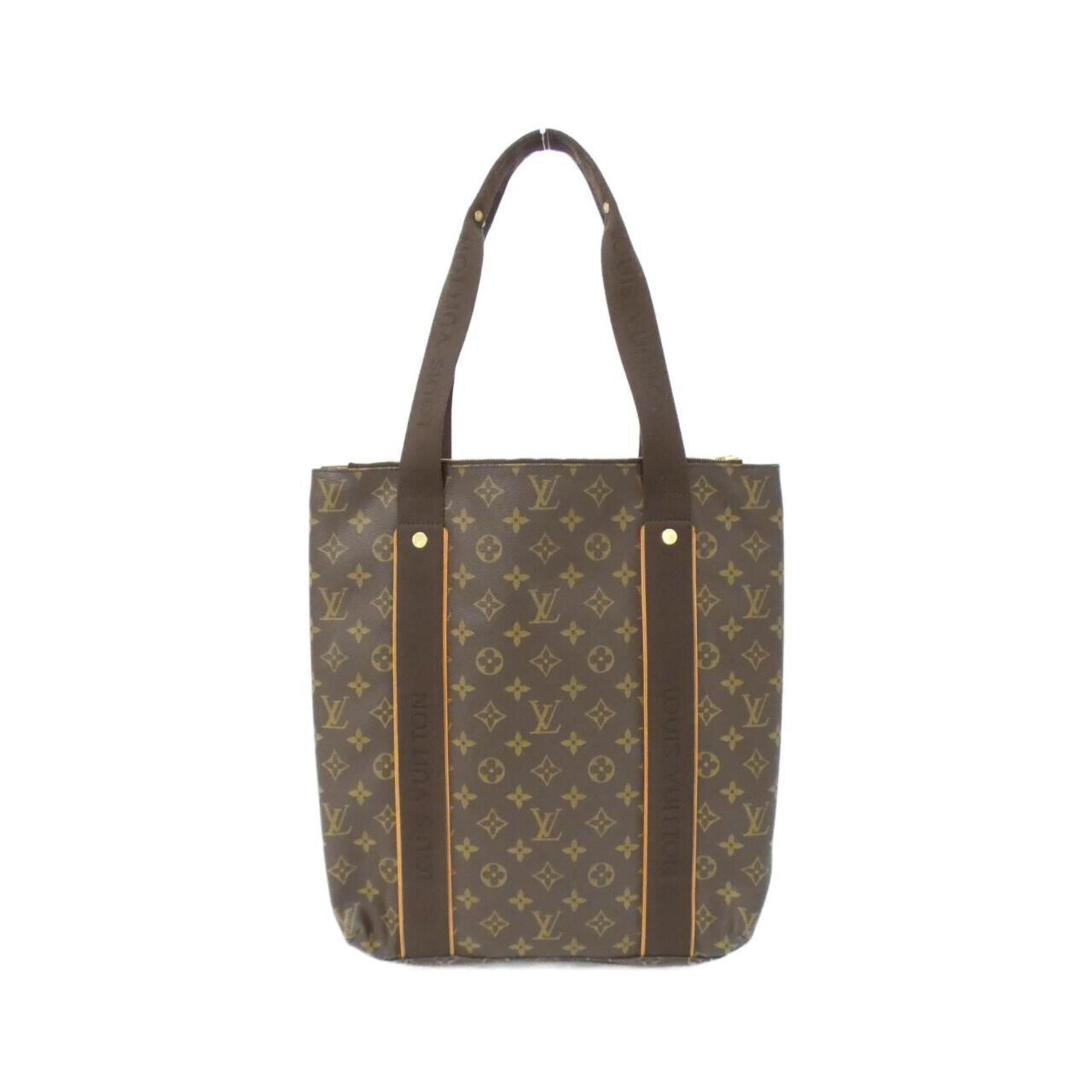 Louis Vuitton Monogram Bobur Handbag