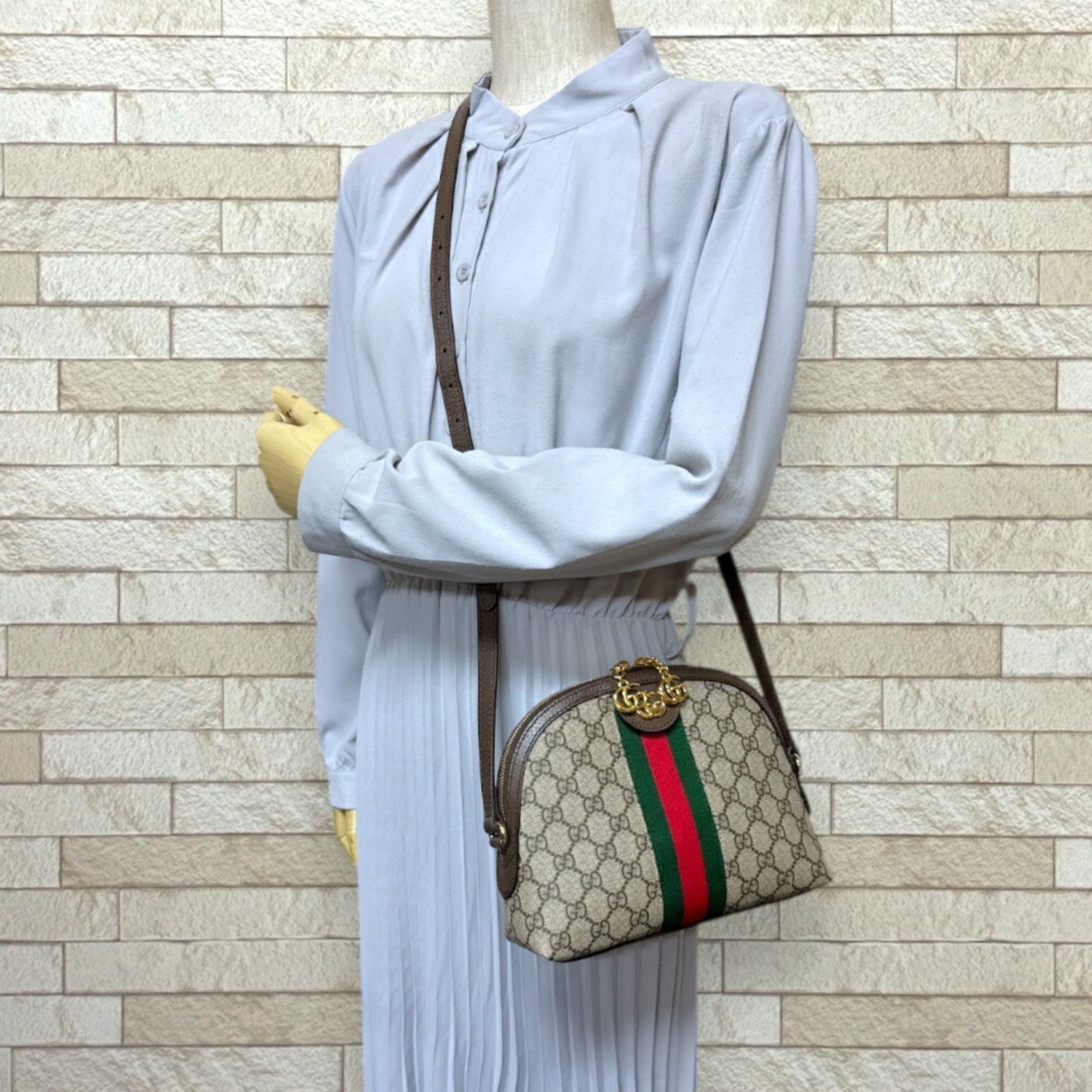 Gucci Small Ophidia Shoulder Bag GG Supreme Canvas Beige