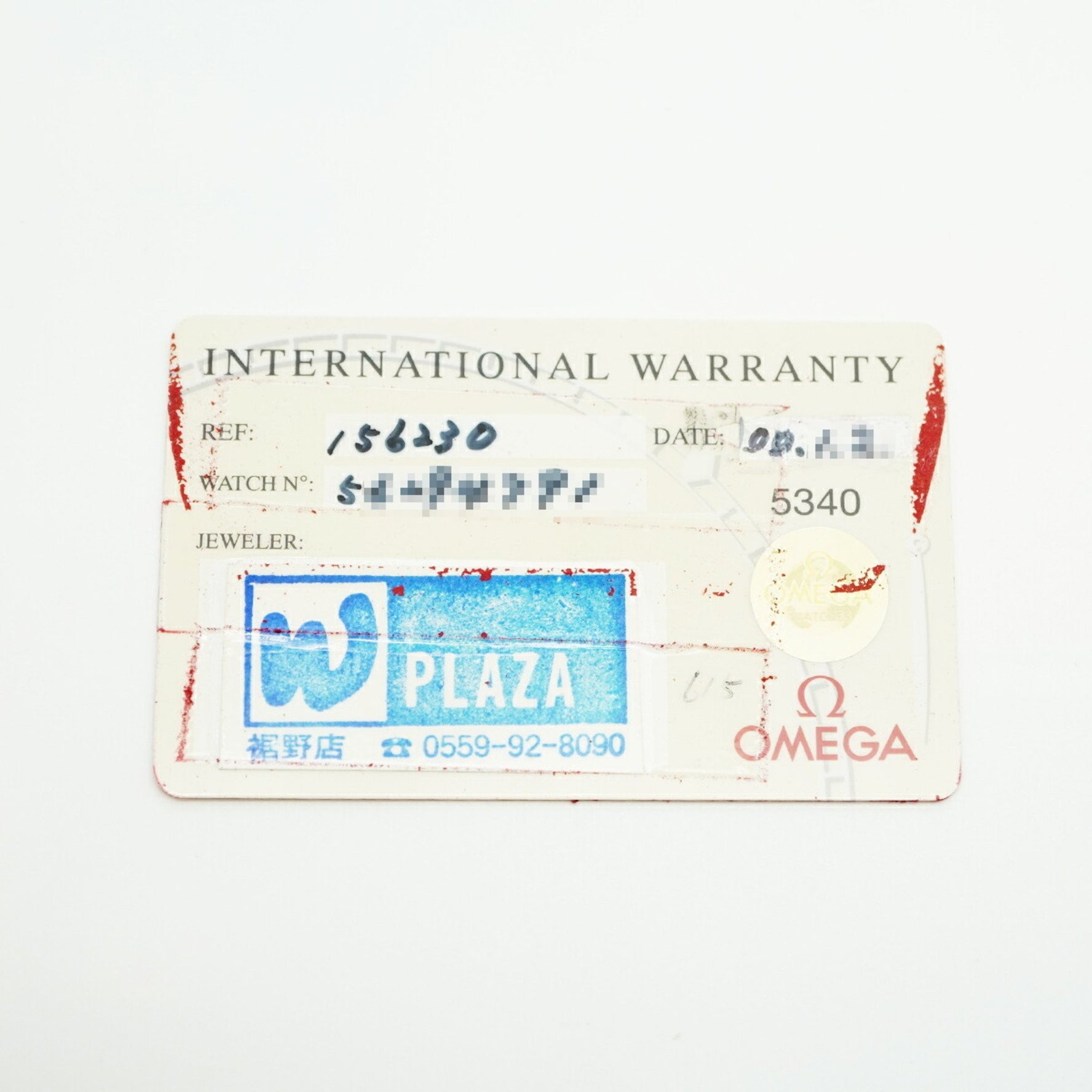 Omega Constellation 1562.30 White Dial Watch