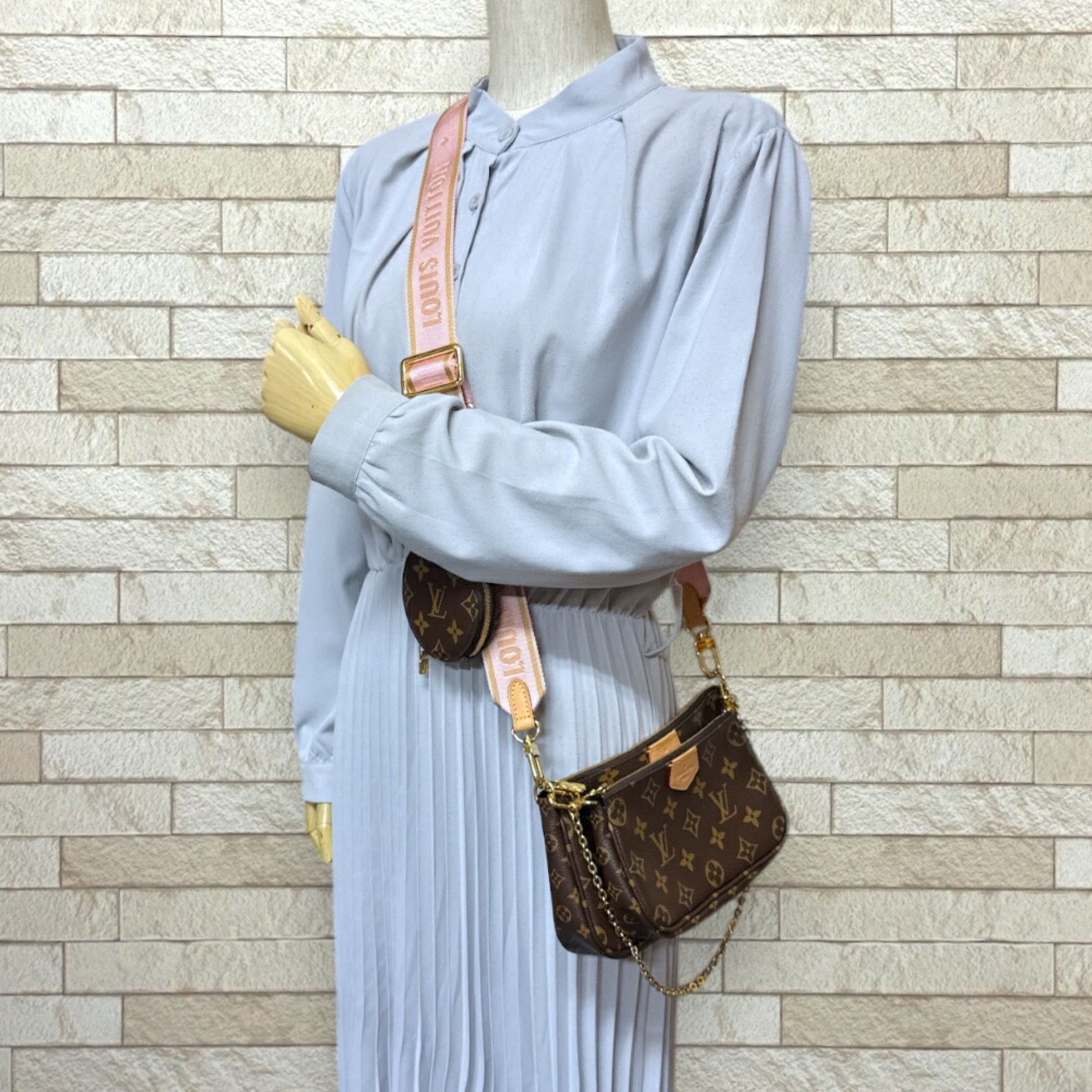 Louis Vuitton Multi Pochette Accessoires Monogram Shoulder Bag Canvas Brown