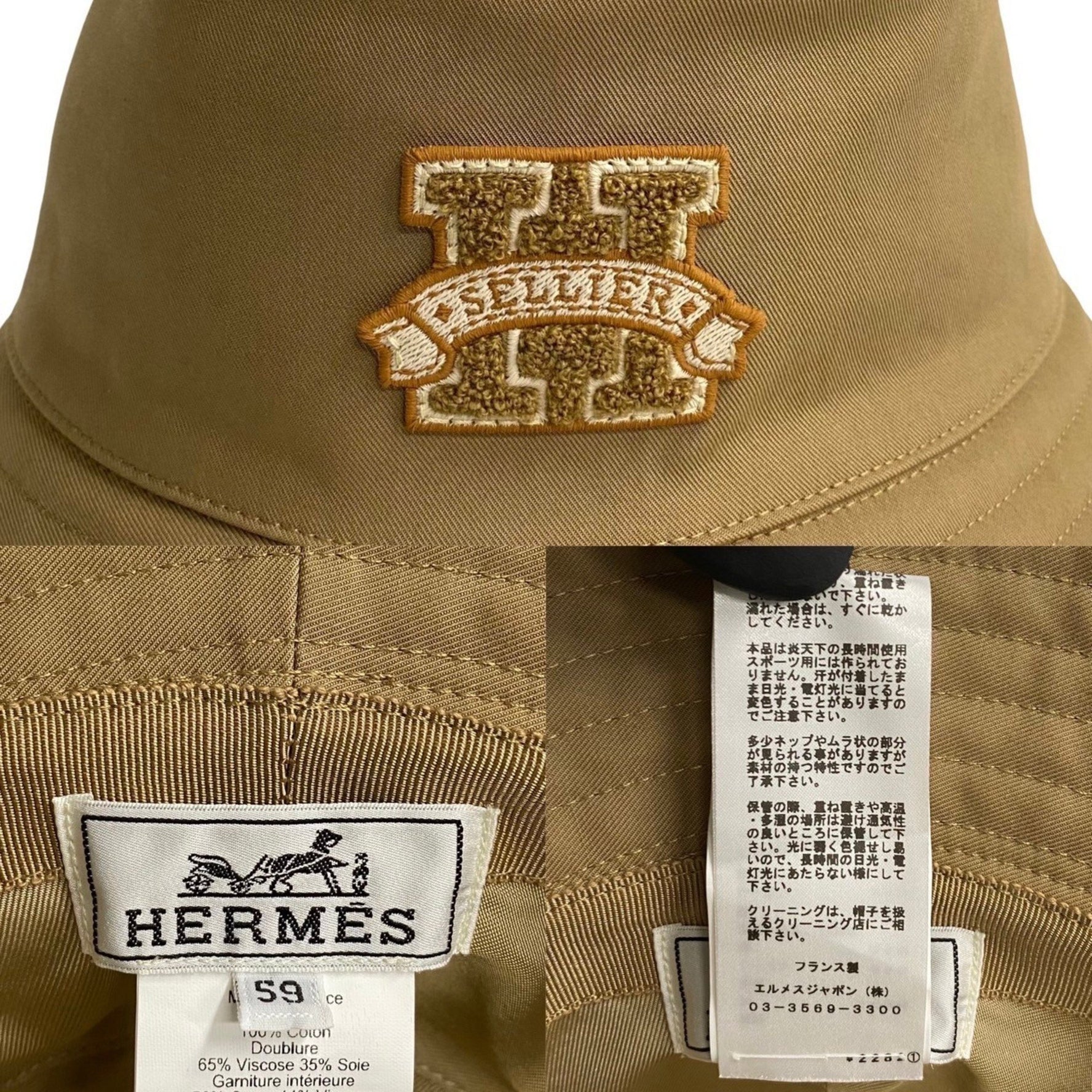 HERMES Harper H Series Hermès Bob Logo Cotton Bucket Hat