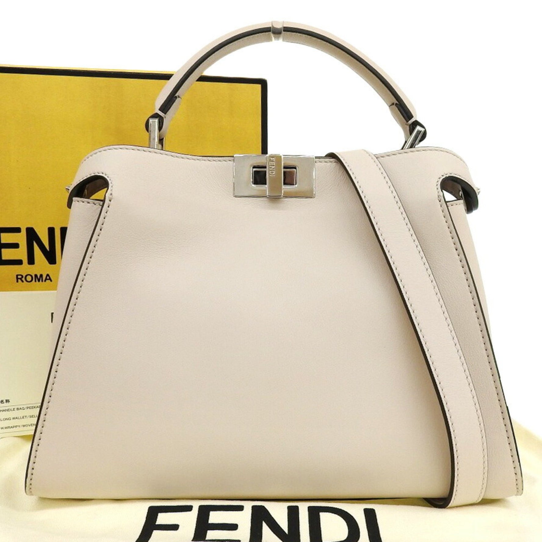 FENDI Peekaboo Iconic Essential SMQ Bag Leather