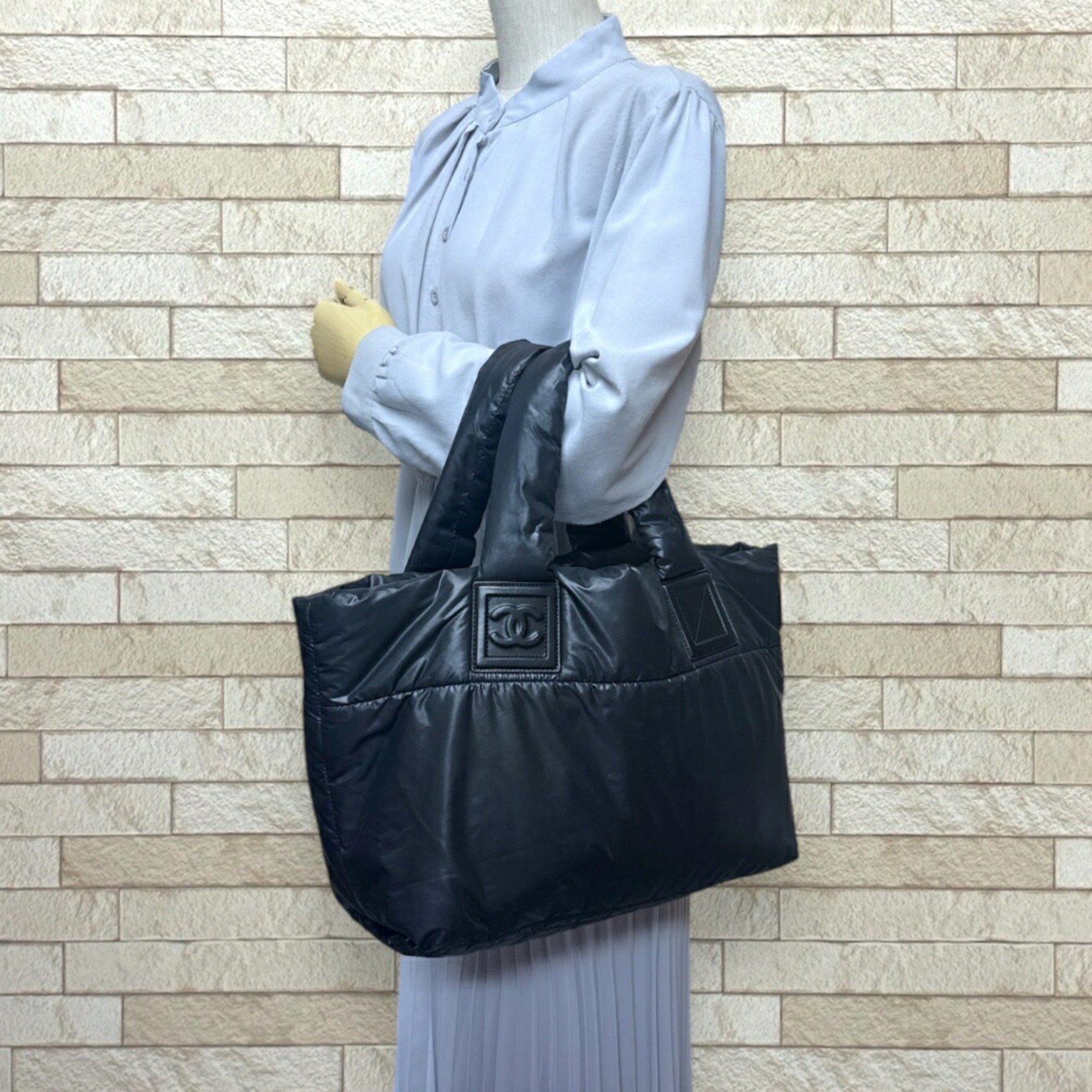 Chanel Small Tote Bag Coco Cocoon Nylon 7108