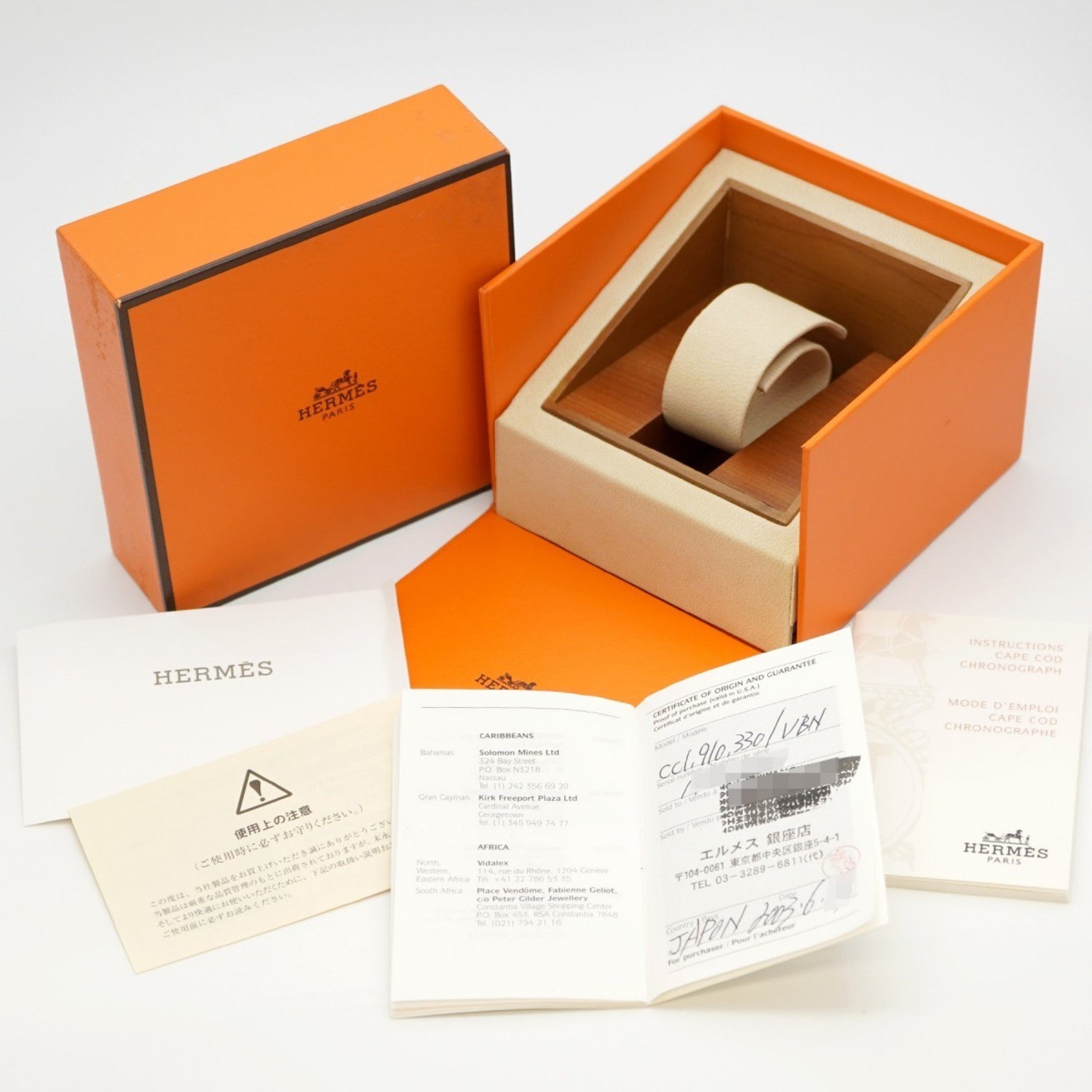 Hermès Cape Cod CC1.910 Black Dial Men's Watch