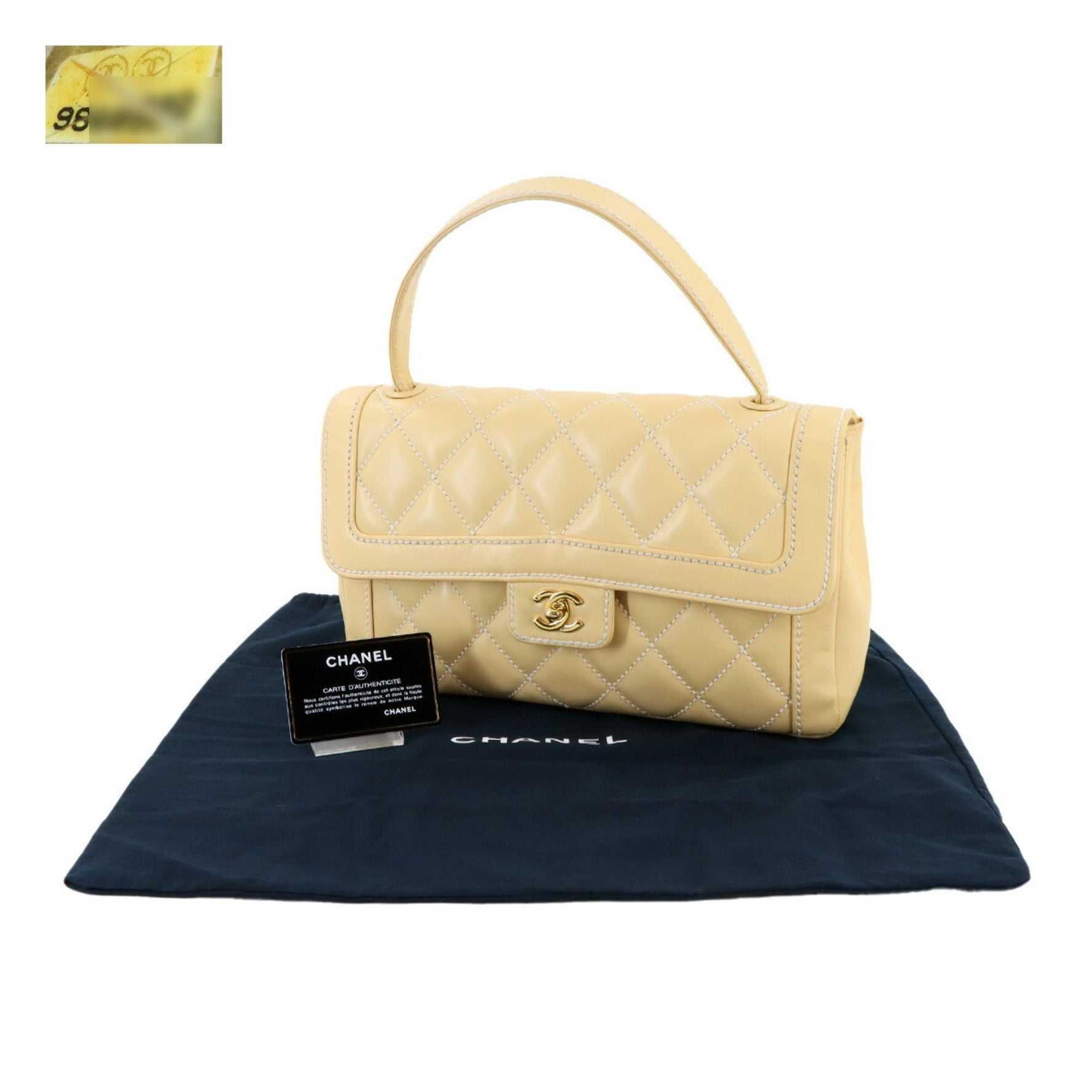 CHANEL Wild Stitch Matelasse Handbag in Beige Leather with Gold Hardware