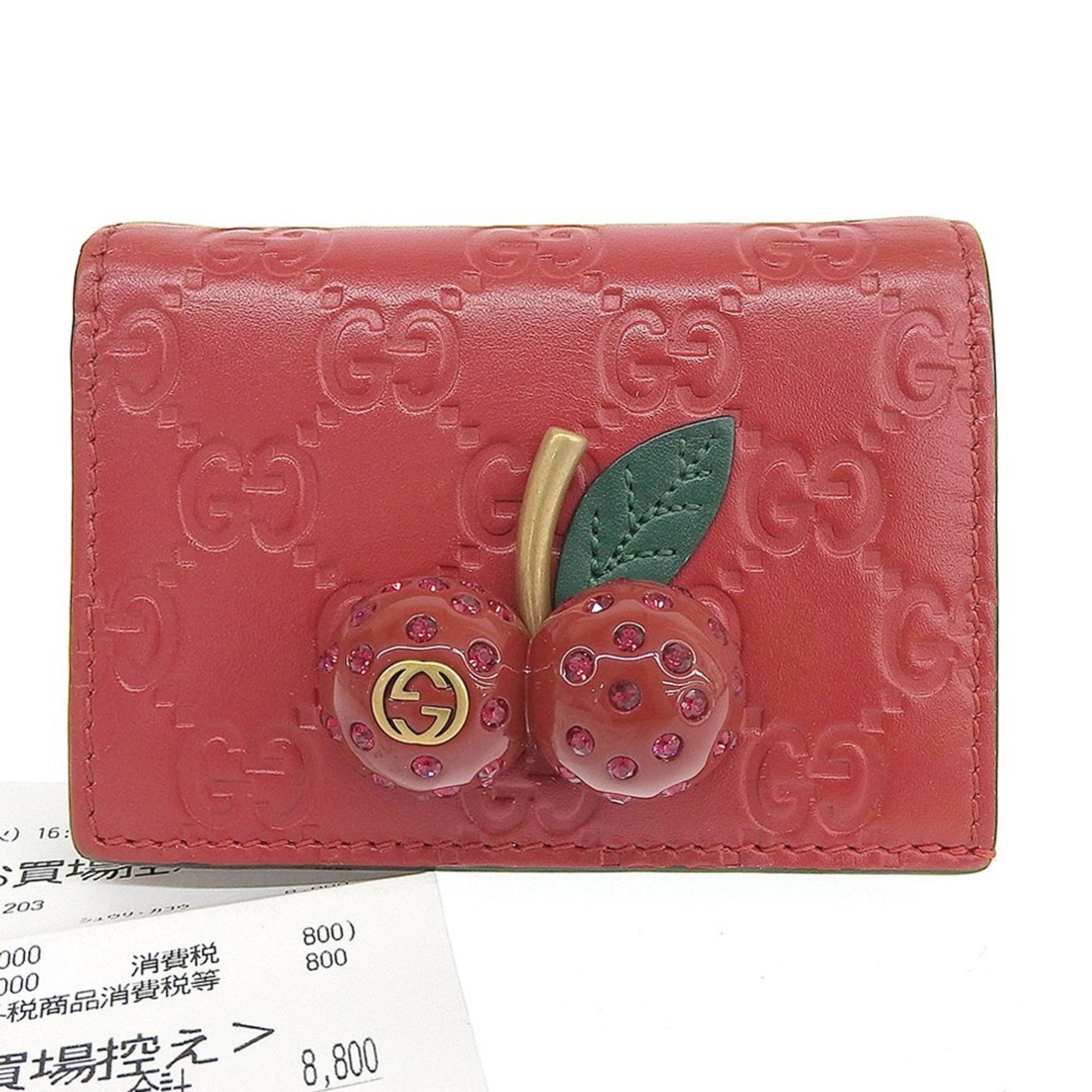 Gucci sima bi-fold wallet with hook folding leather cherry red 1147