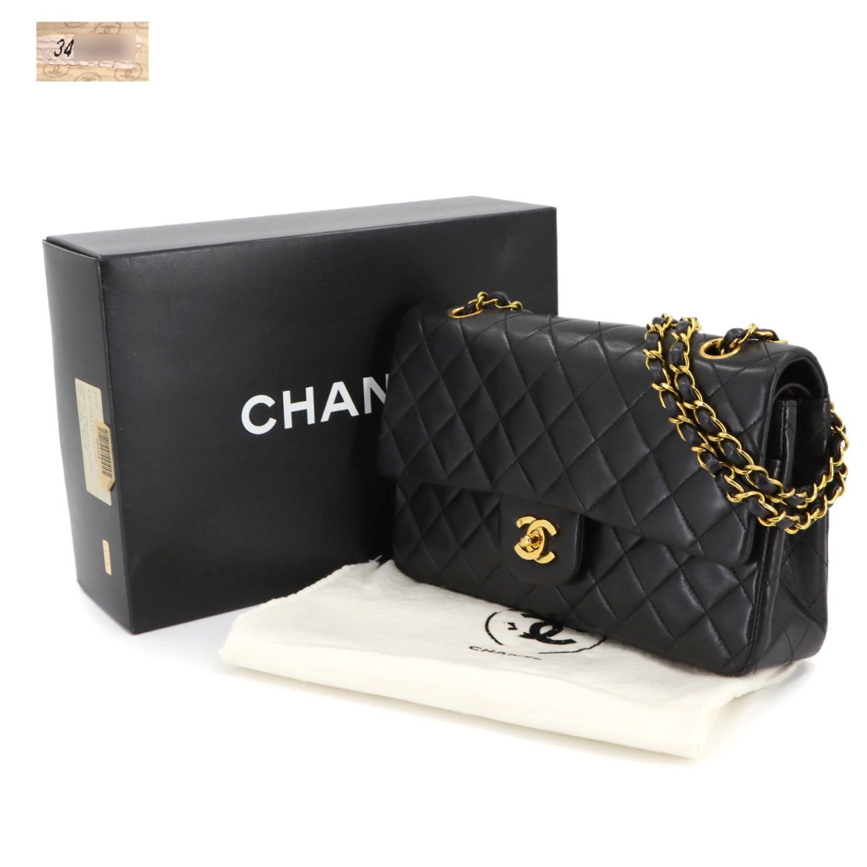 CHANEL Matelasse 25 Chain Shoulder Bag in Lambskin with Gold Hardware