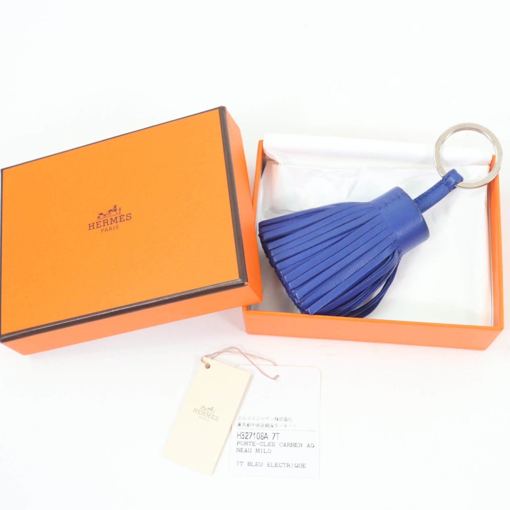 HERMES Carmen Anjou Miro Silver Hardware Key Ring Bag Charm Blue Electric with Box, Made in France