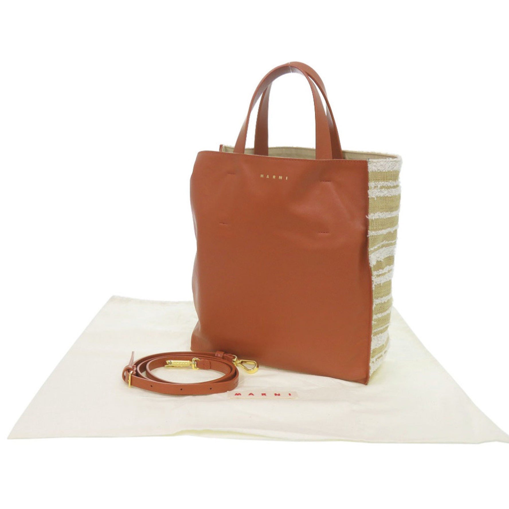 Marni MUSEO Fabric/Leather Brown/Beige Tote Bag 0638
