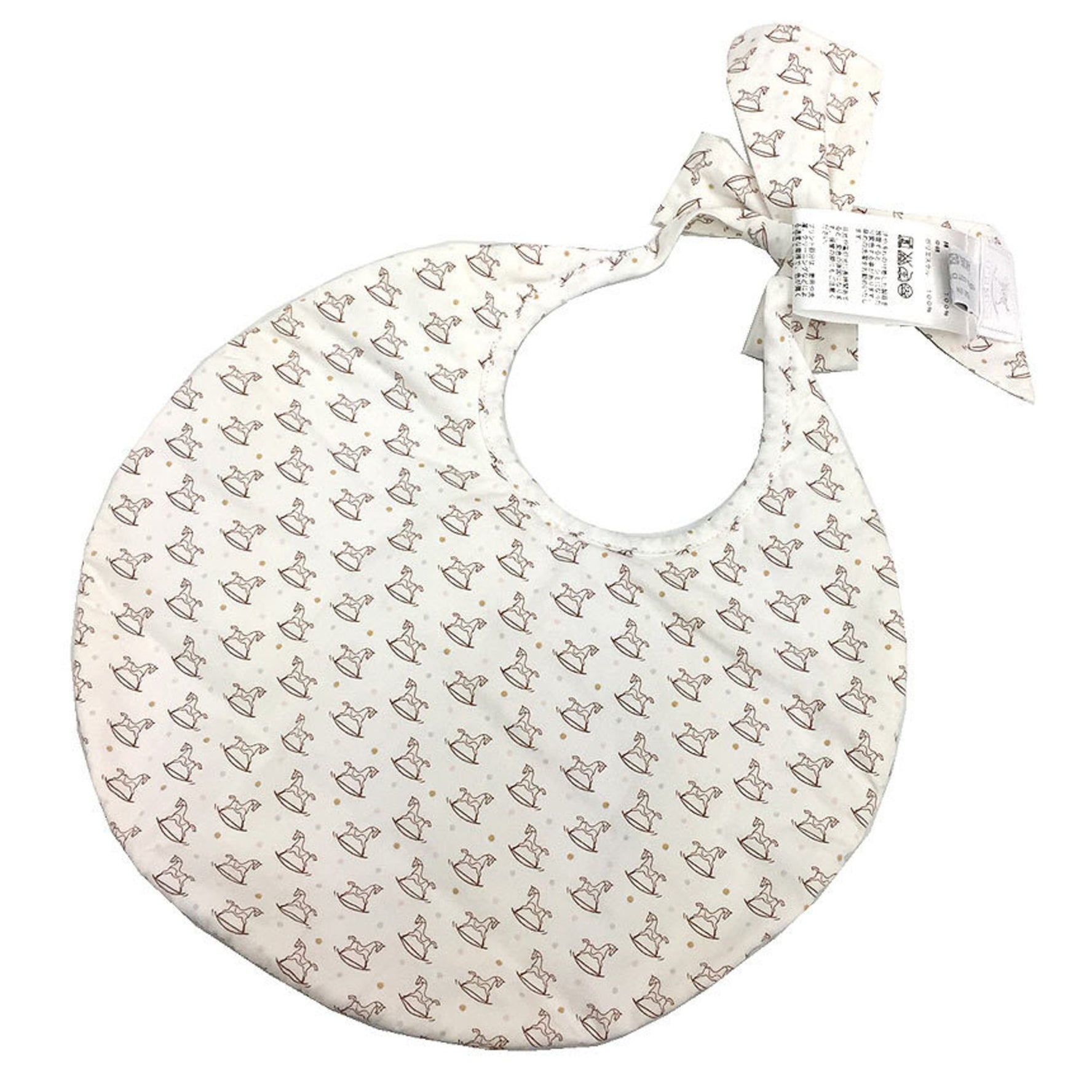HERMES Bib BAVOIR ANIMAUX DE LA FORET Cotton Rabbit Squirrel Bird Rocking Horse Reversible Light Blue Ivory Baby Goods