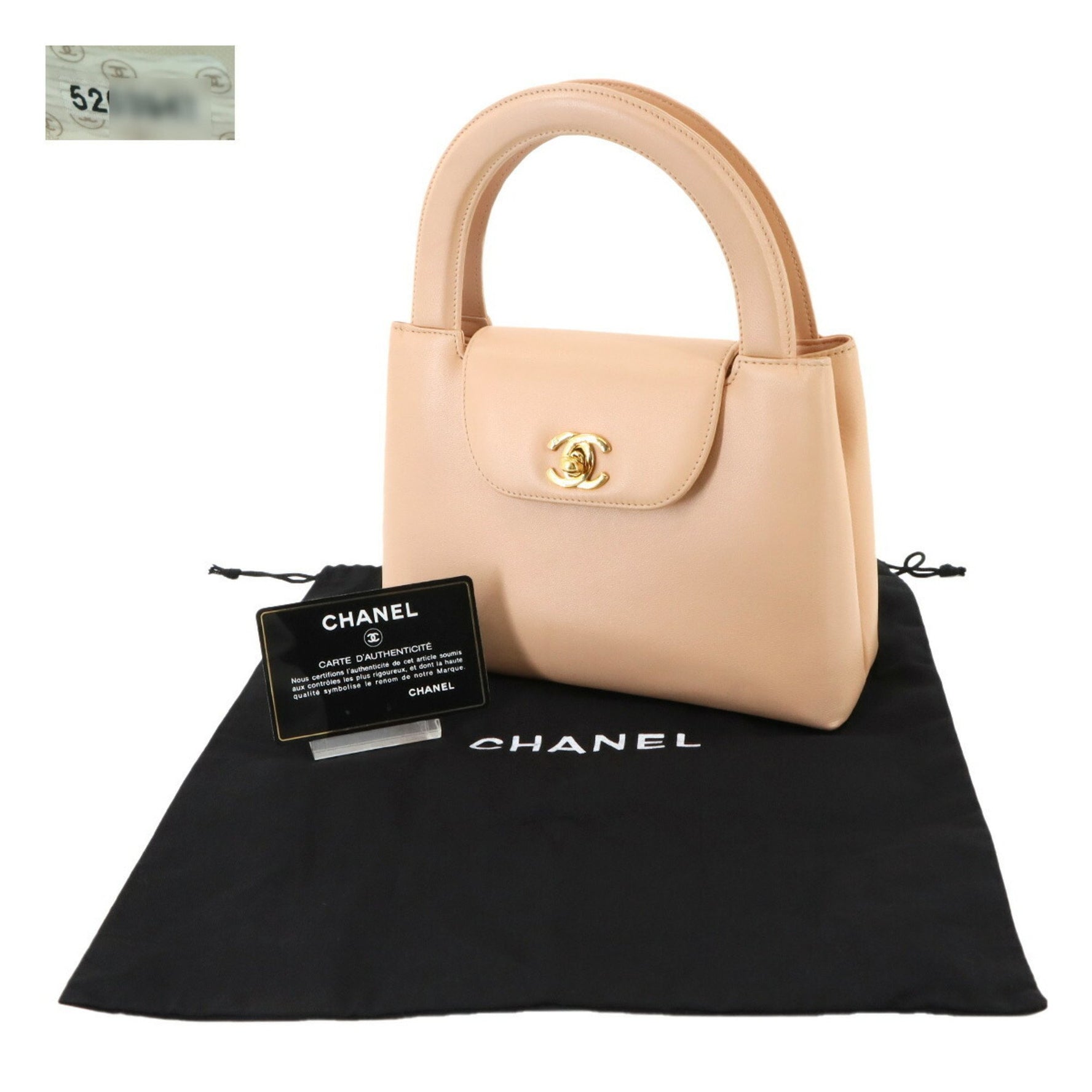CHANEL Coco Mark Handbag, Lambskin with Gold Hardware