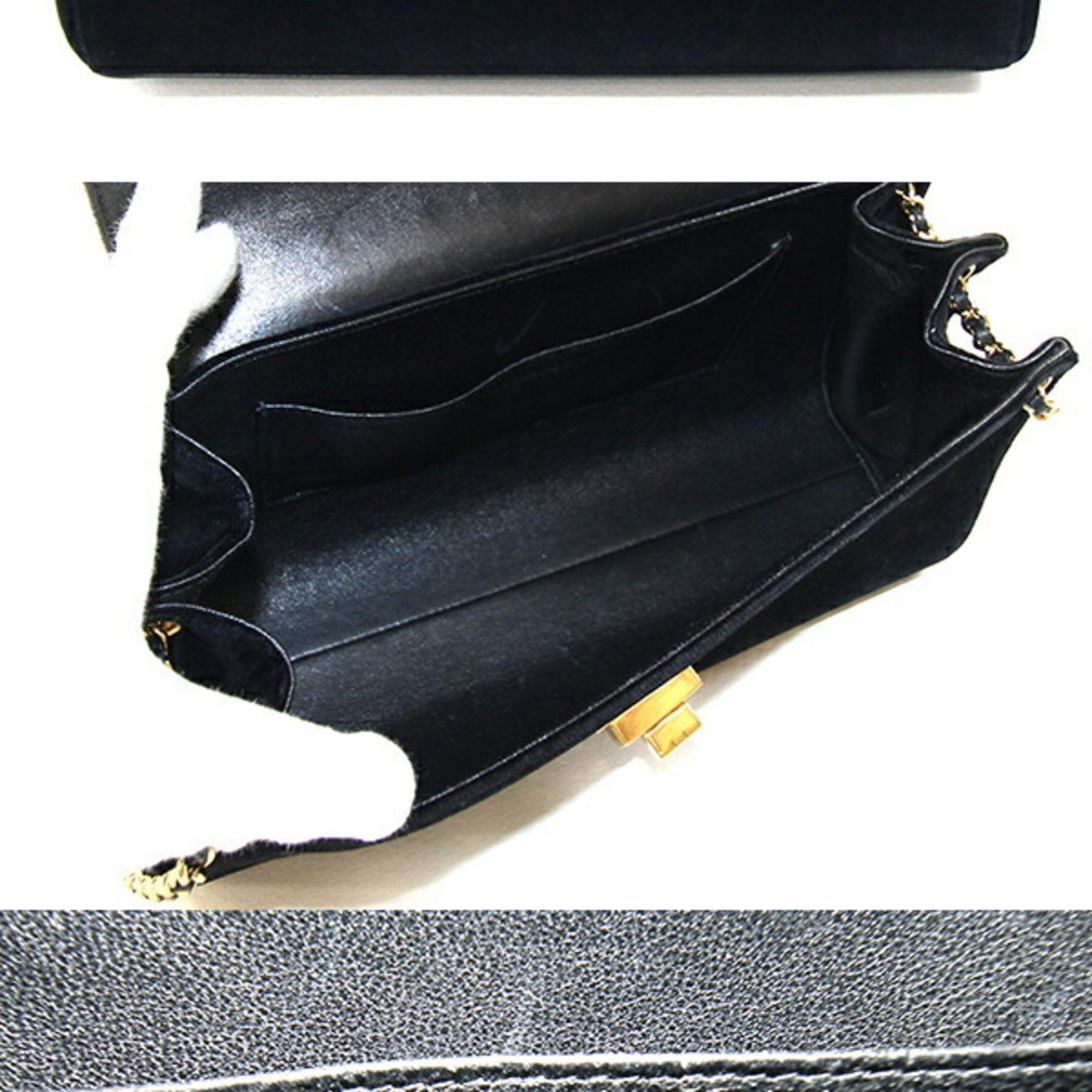 Chanel 2.55 Chocolate Bar Tote Bag, Velvet, Chain Shoulder Old Turn Lock