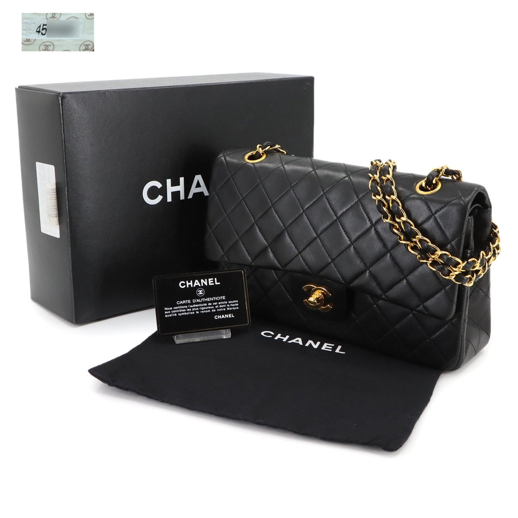 CHANEL Matelasse 25 Chain Shoulder Bag in Lambskin with Gold Hardware