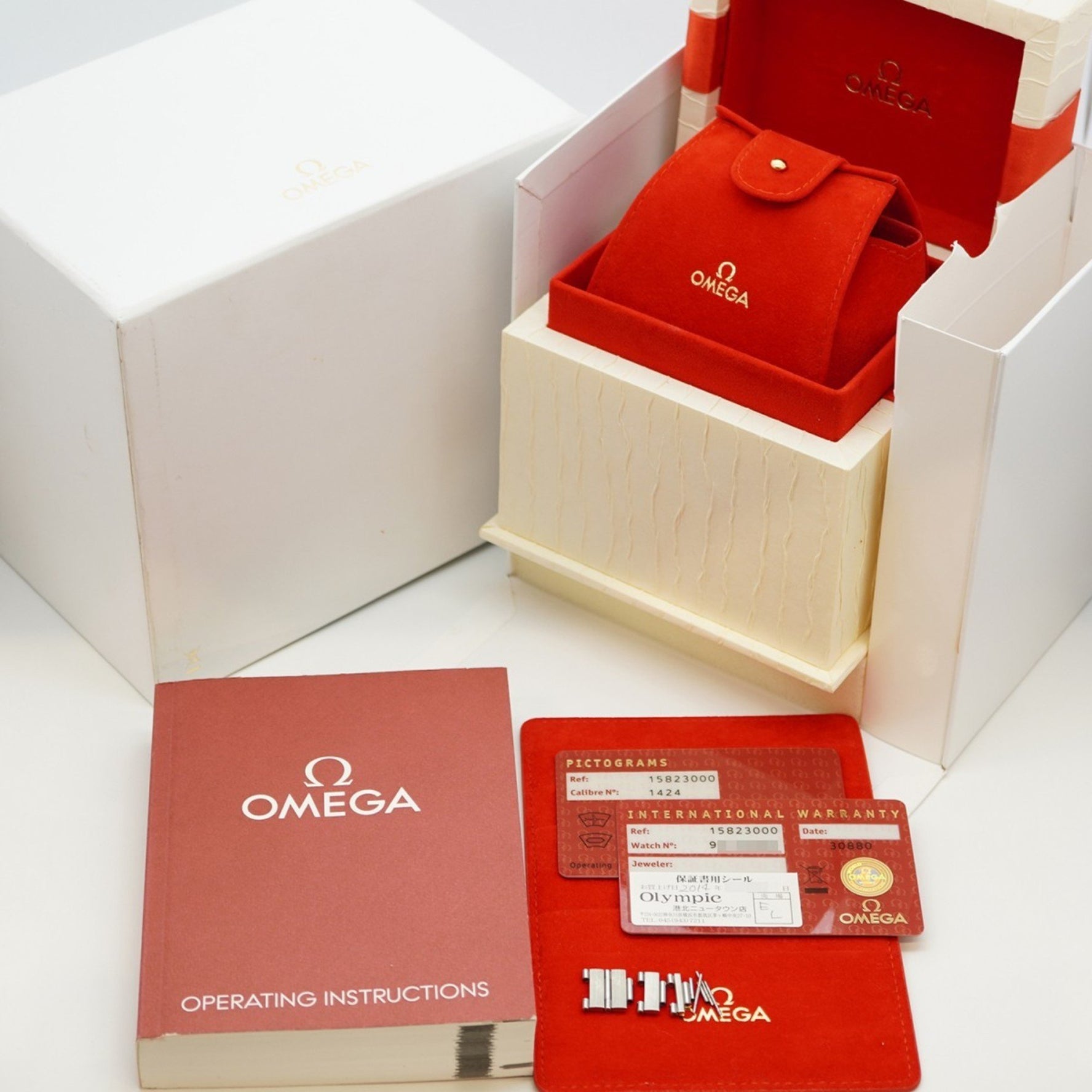 Omega Constellation 1582.30.00 White Dial Watch