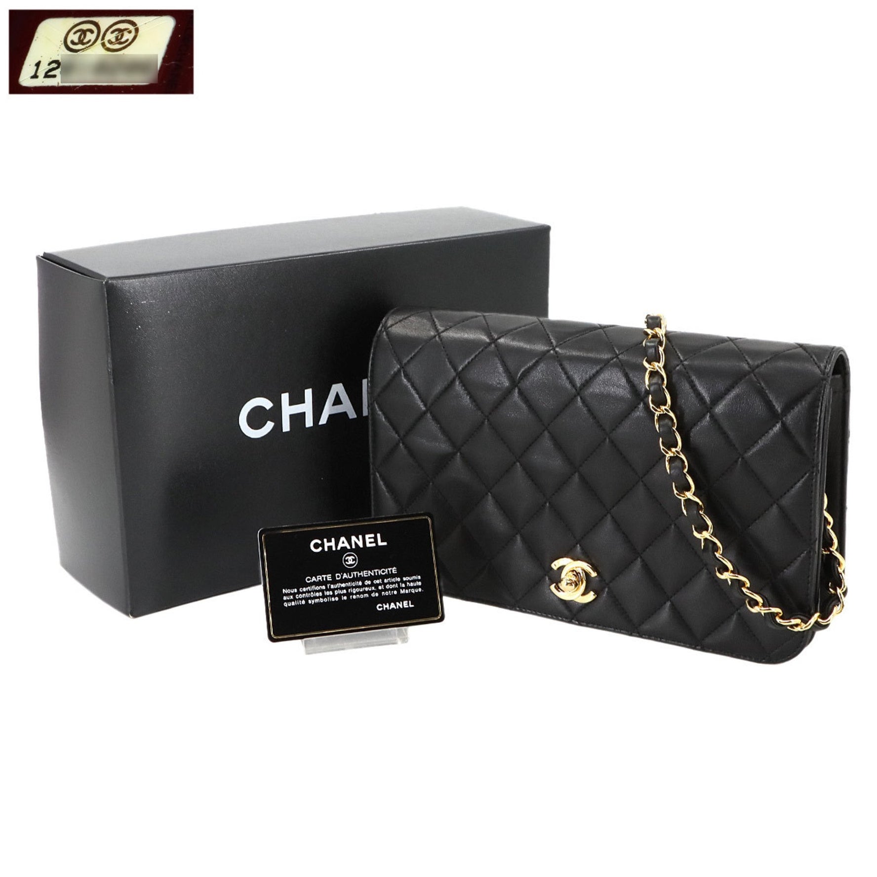 CHANEL Matelasse Chain Shoulder Bag in Lambskin with Gold Turnlock Hardware