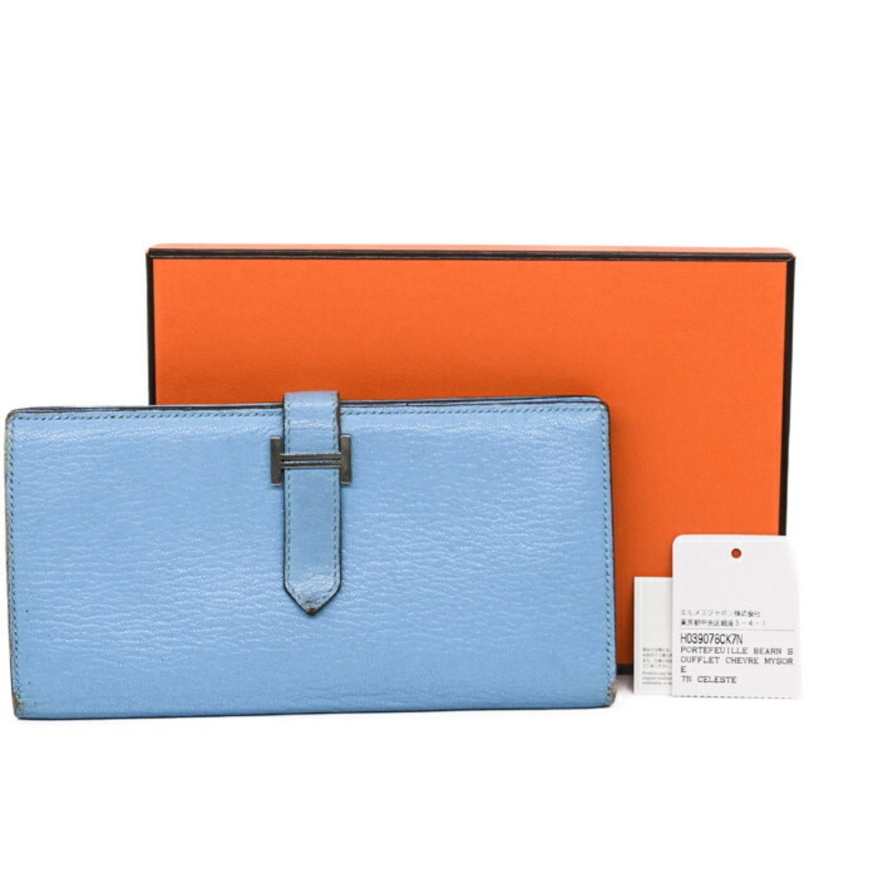 HERMES Bearn Soufflet Long Wallet in Swift Leather, Pastel Blue, #C