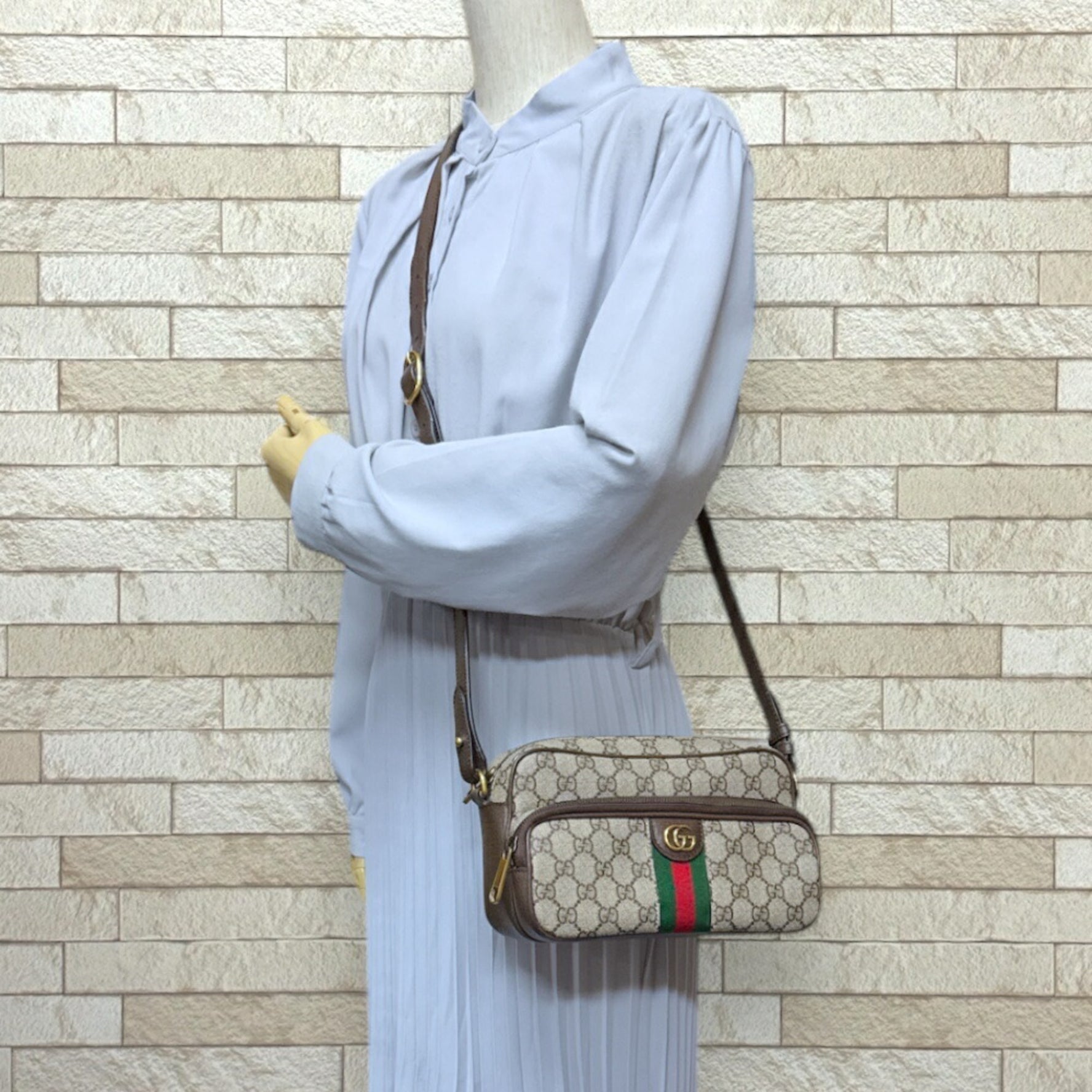 Gucci Ophidia Shoulder Bag GG Supreme Canvas