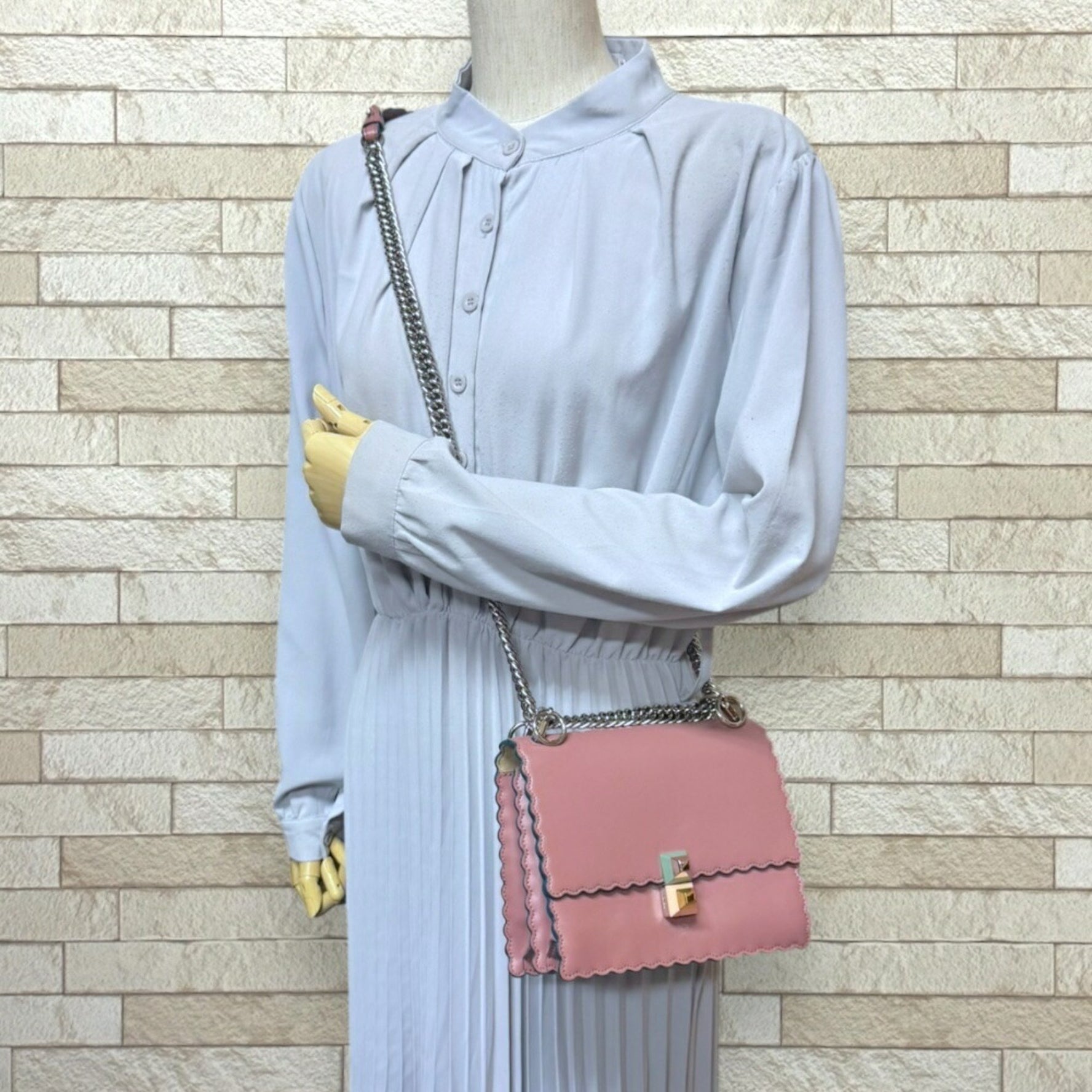 Fendi Canai Mini Shoulder Bag, Leather, Double Chain