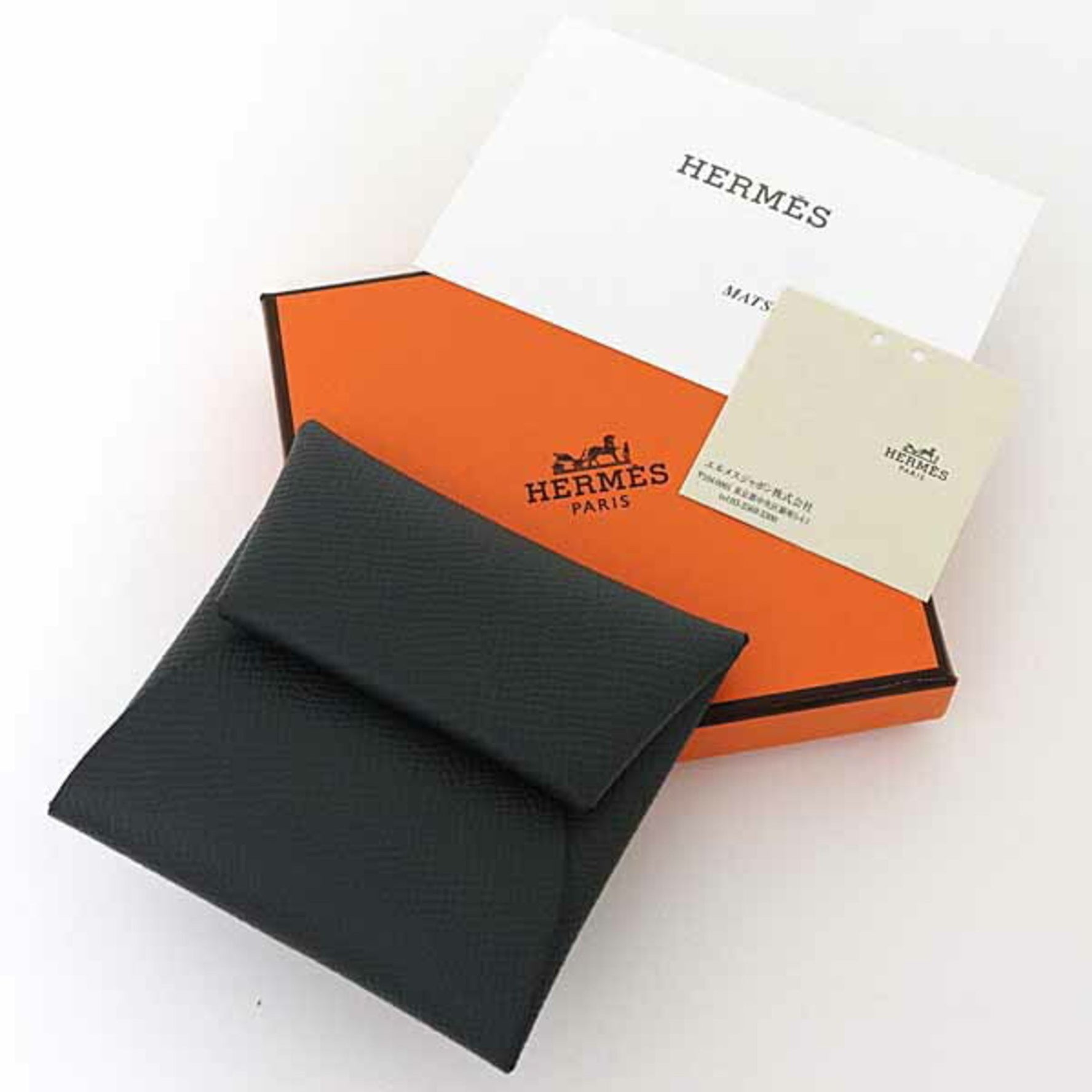 Hermes Coin Case Bastia Epsom Leather Vert Mangrove K Stamp (Made in 2025) Unused