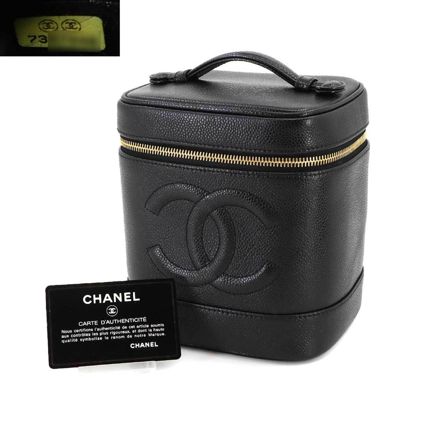 CHANEL Vanity Handbag, Caviar Leather, Coco Mark, Gold Hardware