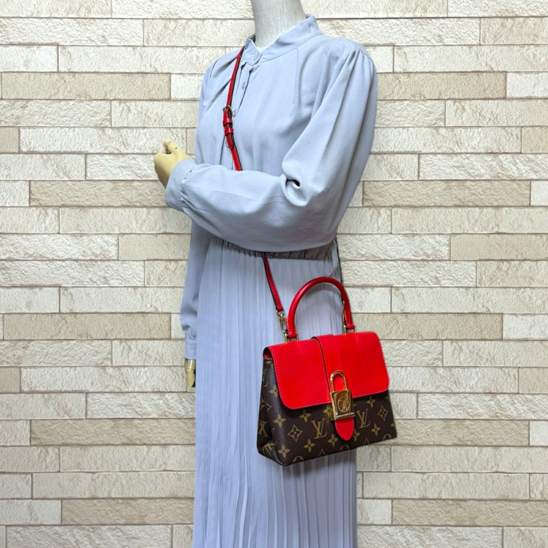 Louis Vuitton Rocky BB Monogram Shoulder Bag Canvas Brown LOUIS VUITTON