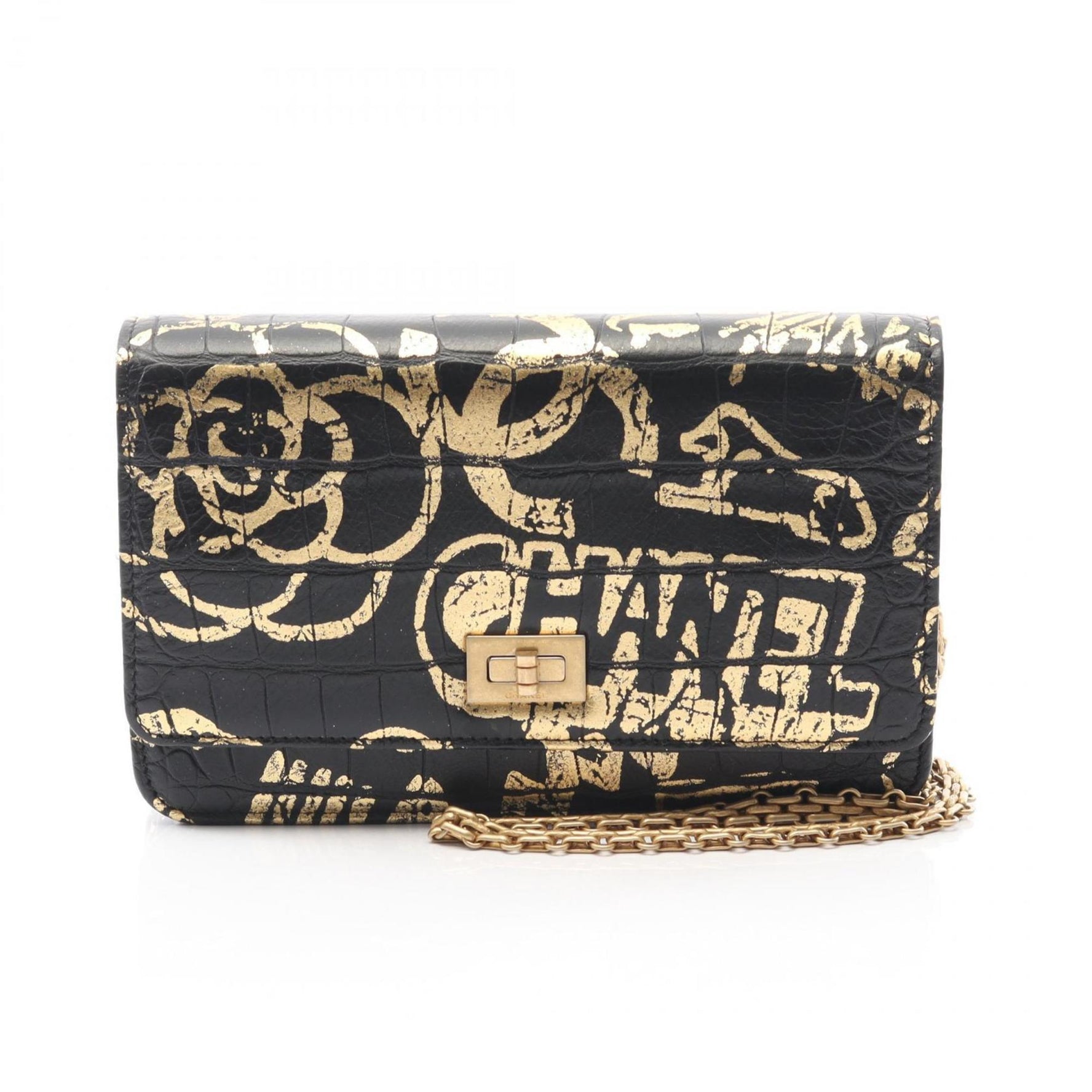 CHANEL 2.55 Shoulder Bag, Leather, and Gold