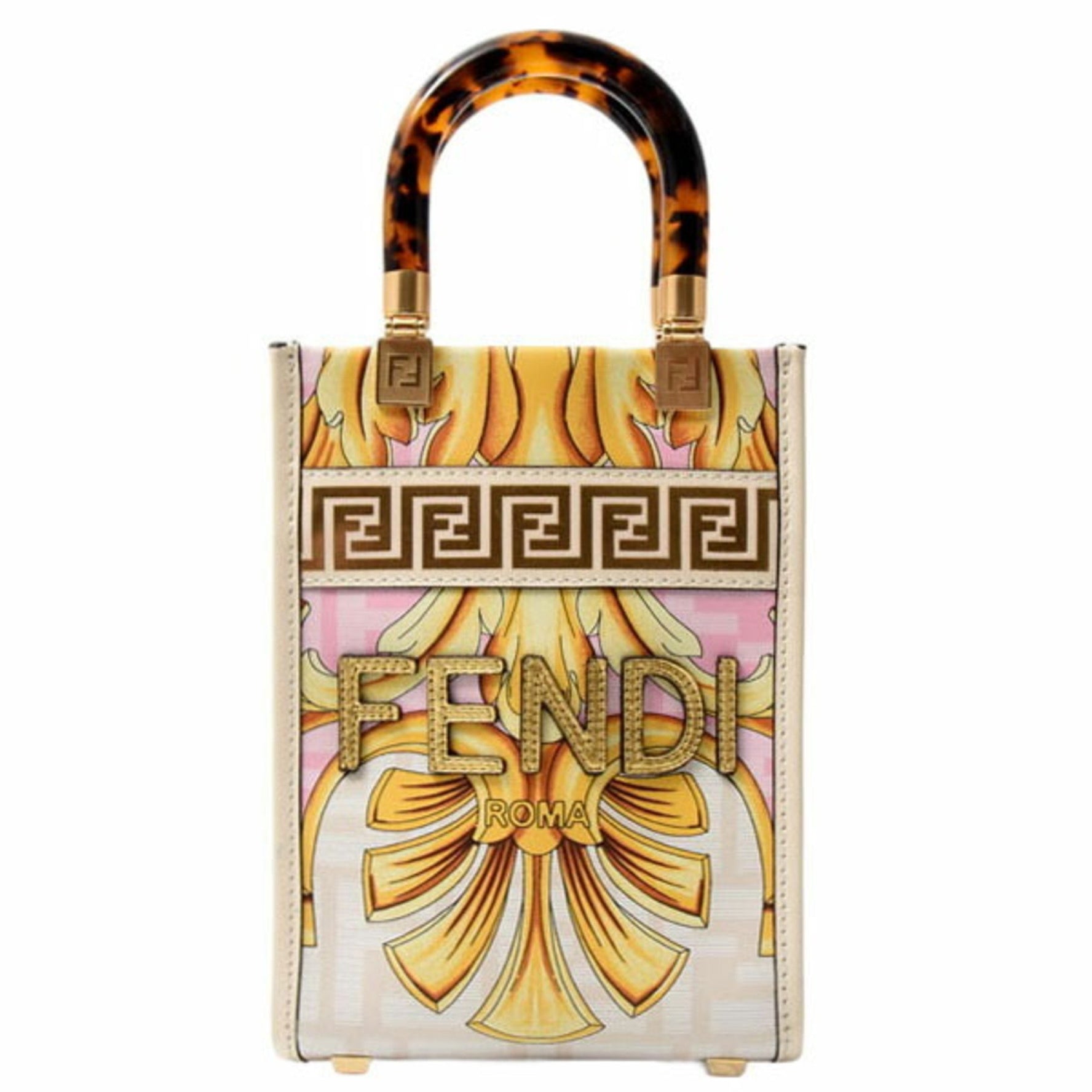 FENDI Mini Sunshine Shopper FENDACE Versace Collaboration Leather White