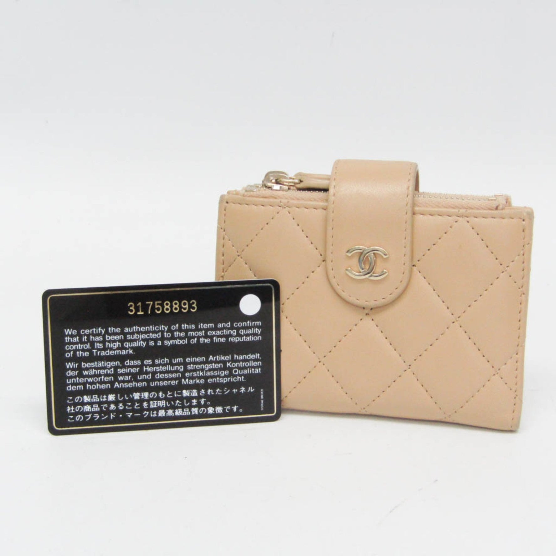 Chanel Matelasse Card And Coin Case Compact Wallet Leather Card Wallet