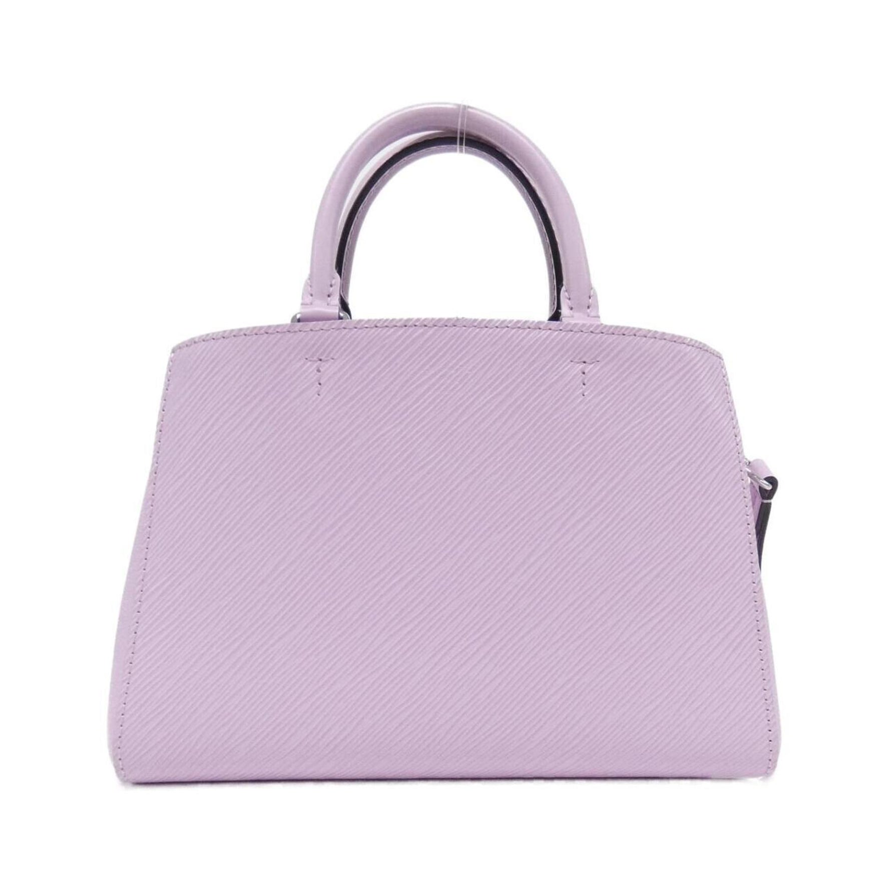 Louis Vuitton Epi Marel Tote BB Handbag