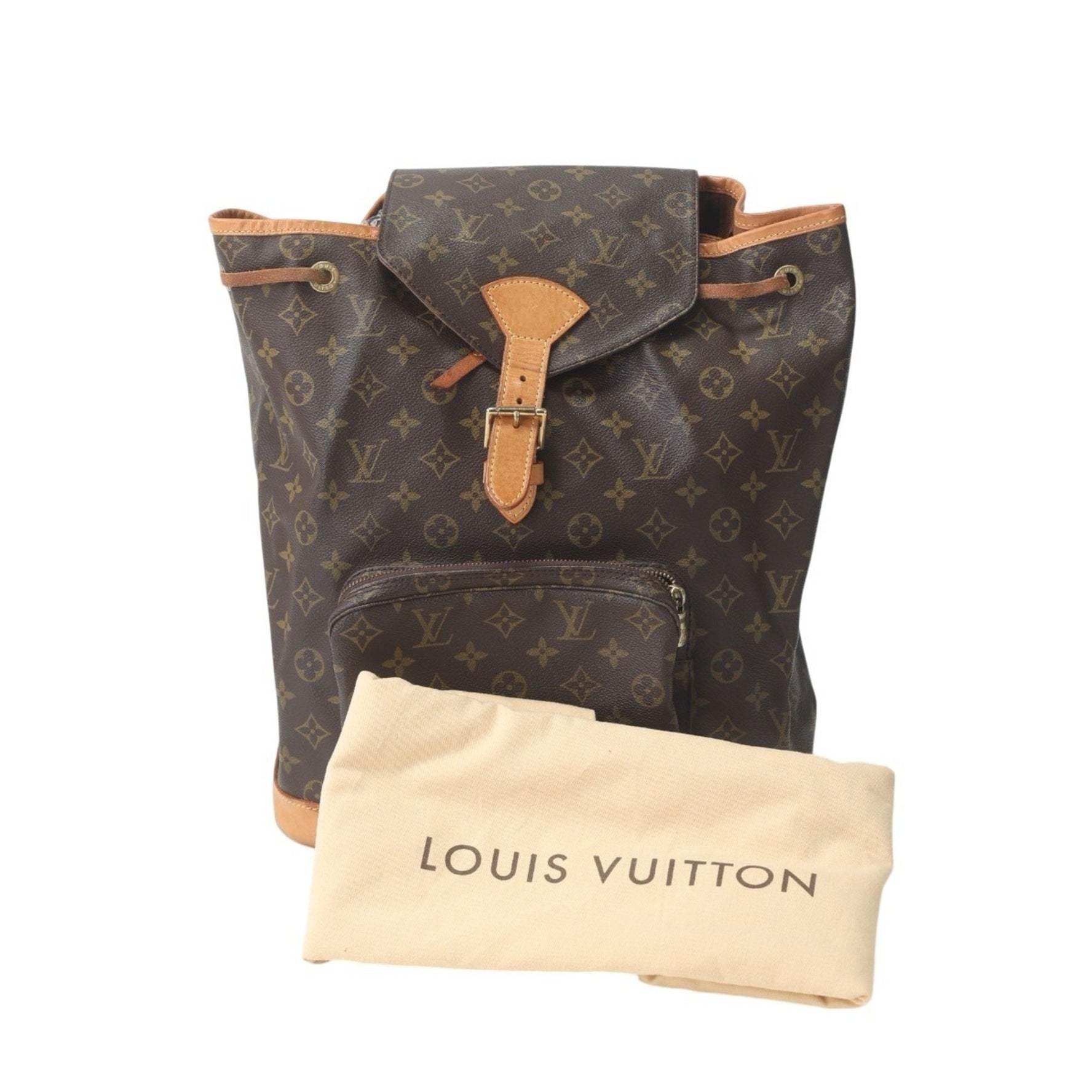 Louis Vuitton Monogram Montsouris Backpack Brown