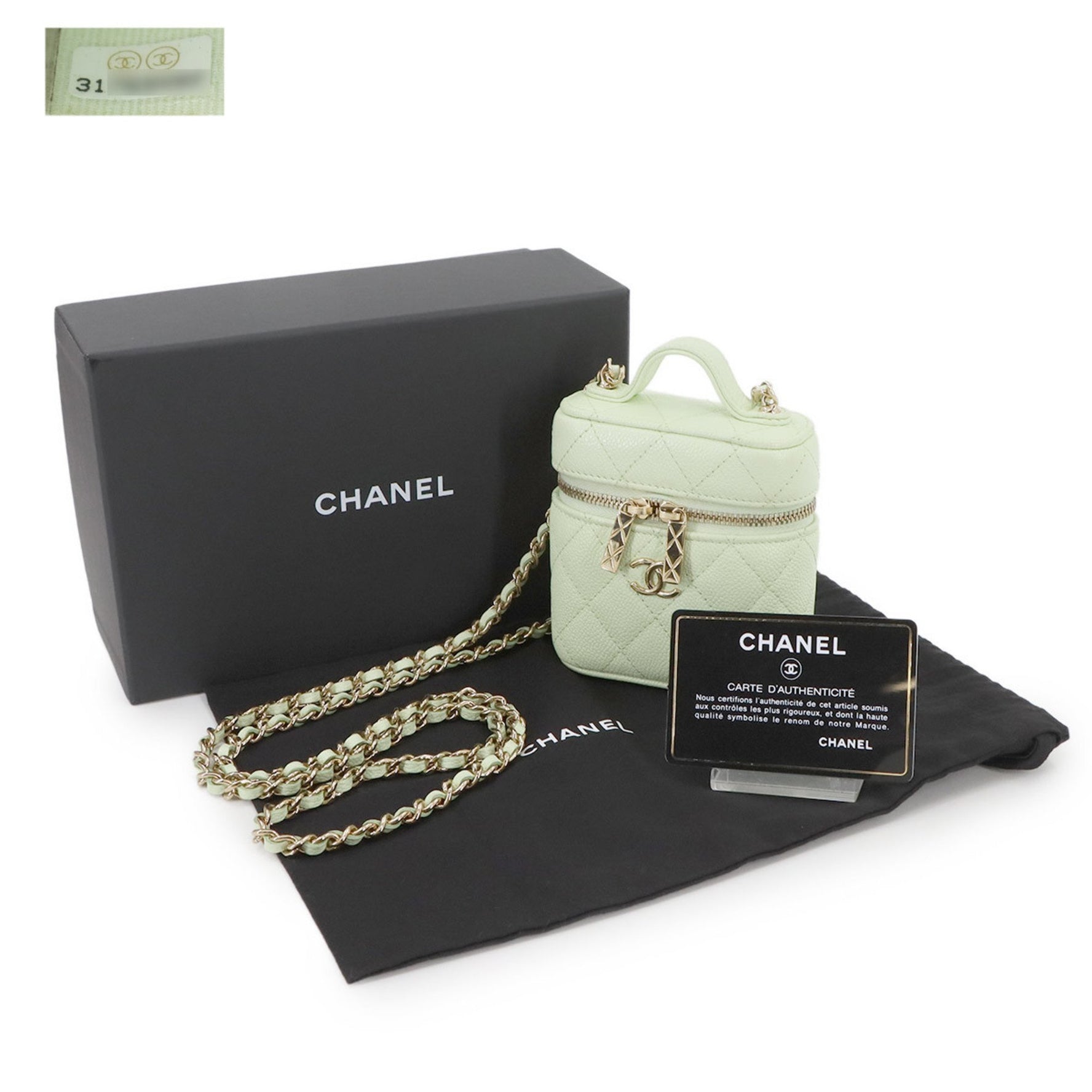 CHANEL Matelasse Small Vanity Chain Shoulder Bag in Light Green Caviar Leather (AP2503)