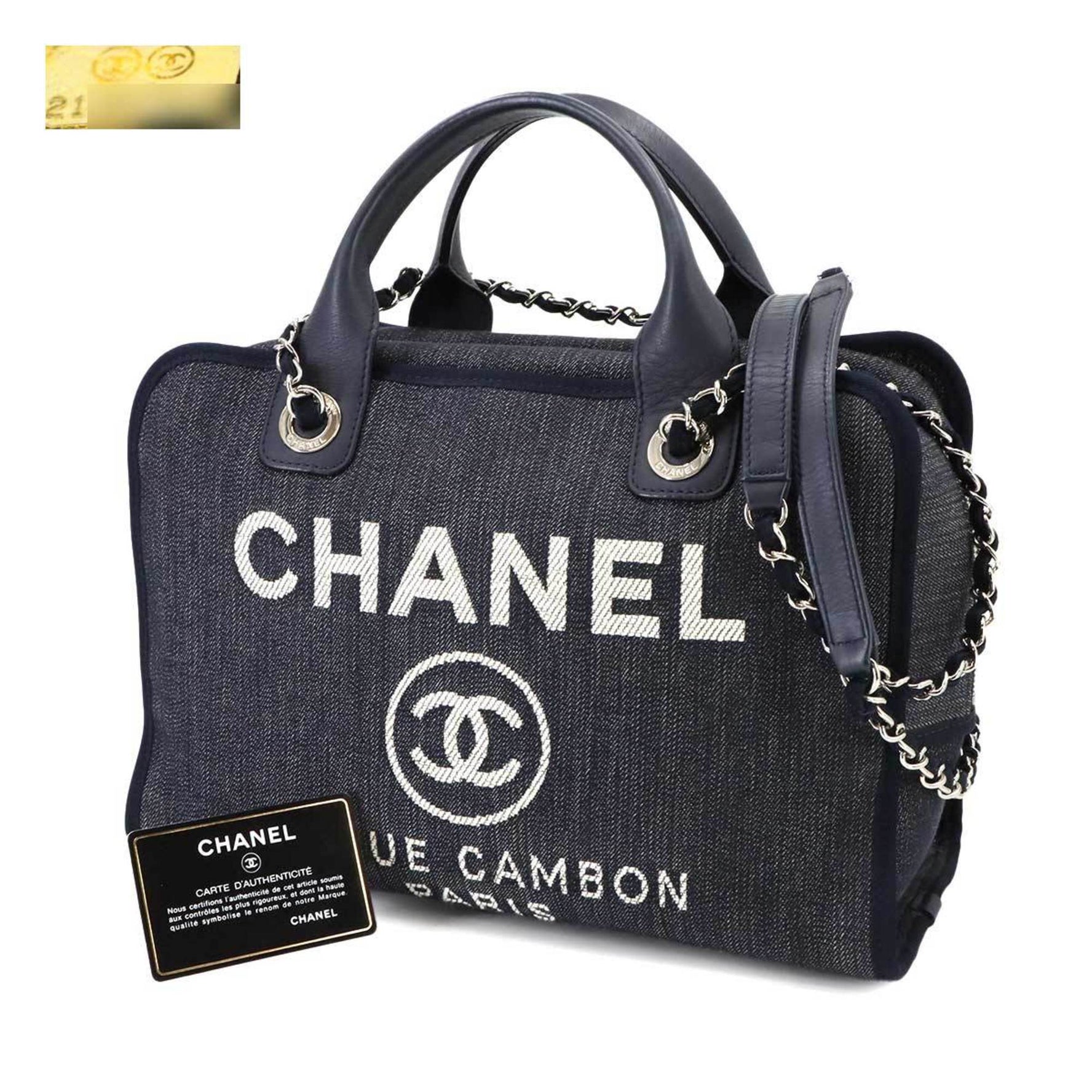 CHANEL Deauville Bowling Bag, hand and shoulder bag, canvas leather
