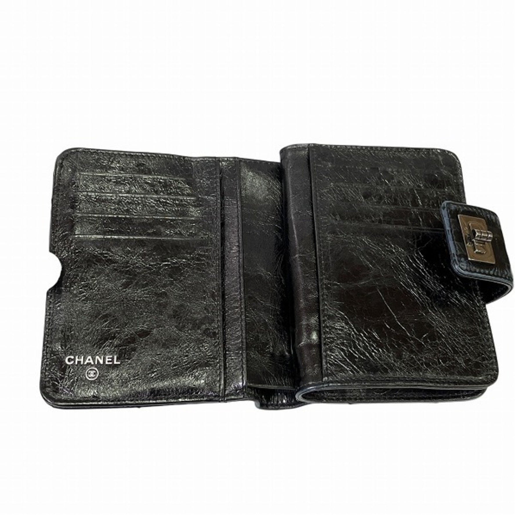 CHANEL 2.55 Black Leather Wallet Bi-fold for Women