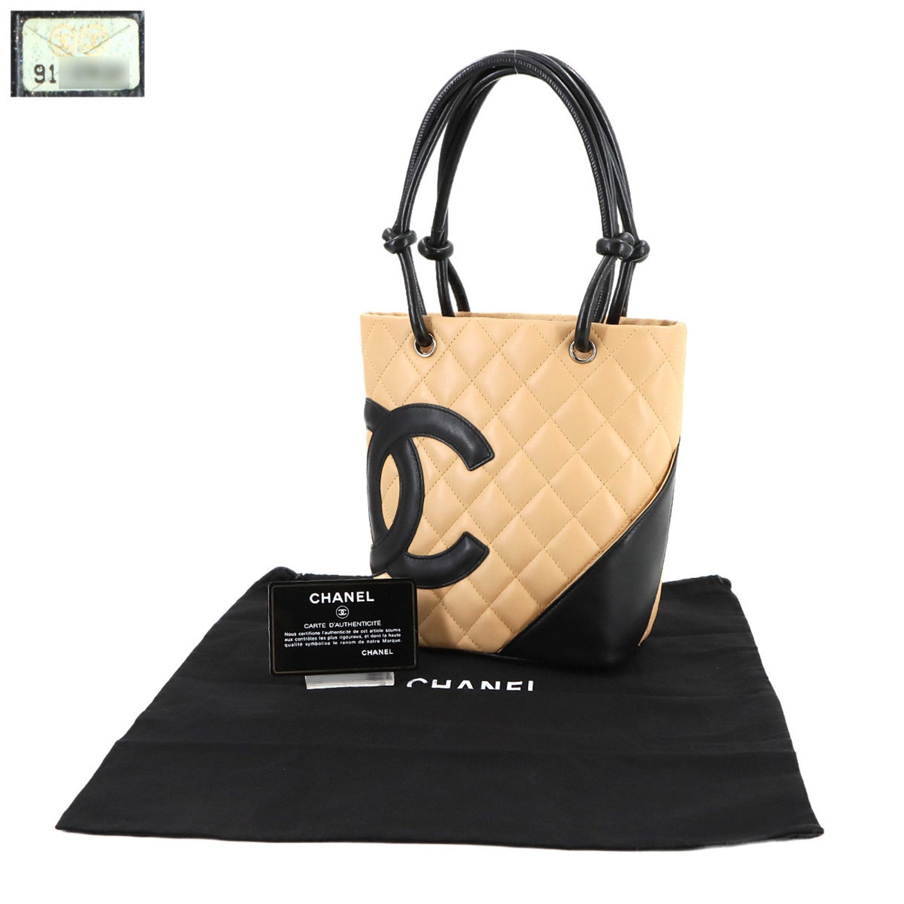 CHANEL Cambon Line Small Tote Bag in Beige and Black Leather (A25166)